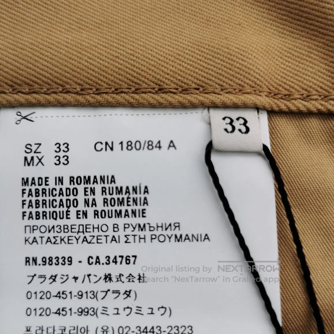 Prada Prada Cotton Letter Logo Pants Size 33. Size US 36 / EU 52 - 9 Thumbnail