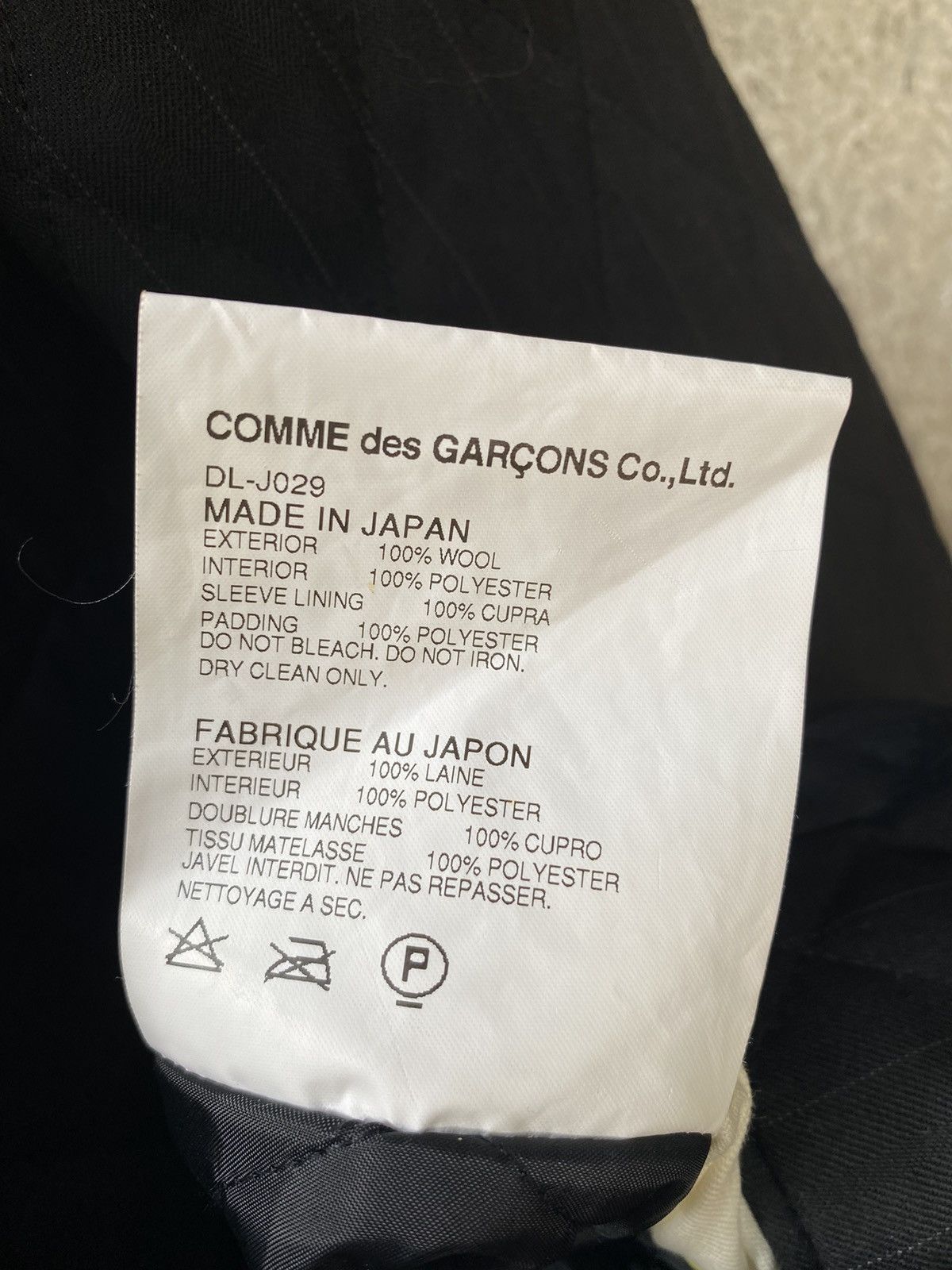 Comme des Garcons Homme Deux Diamond Quilt Wool Jacket Size US L / EU 52-54 / 3 - 10 Thumbnail
