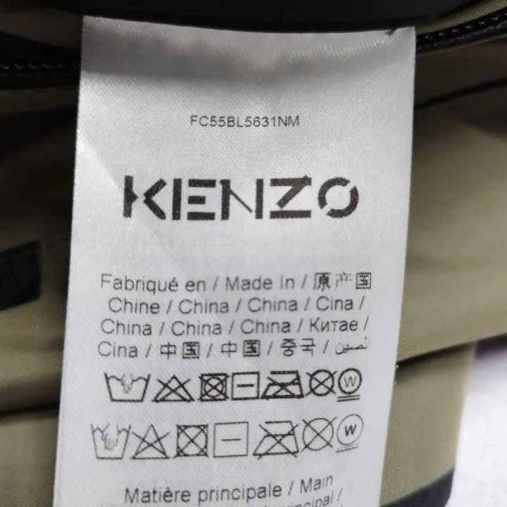 Kenzo KENZO Logo Print Hooded Windbreaker Jacket -2507 Size US M / EU 48-50 / 2 - 4 Thumbnail