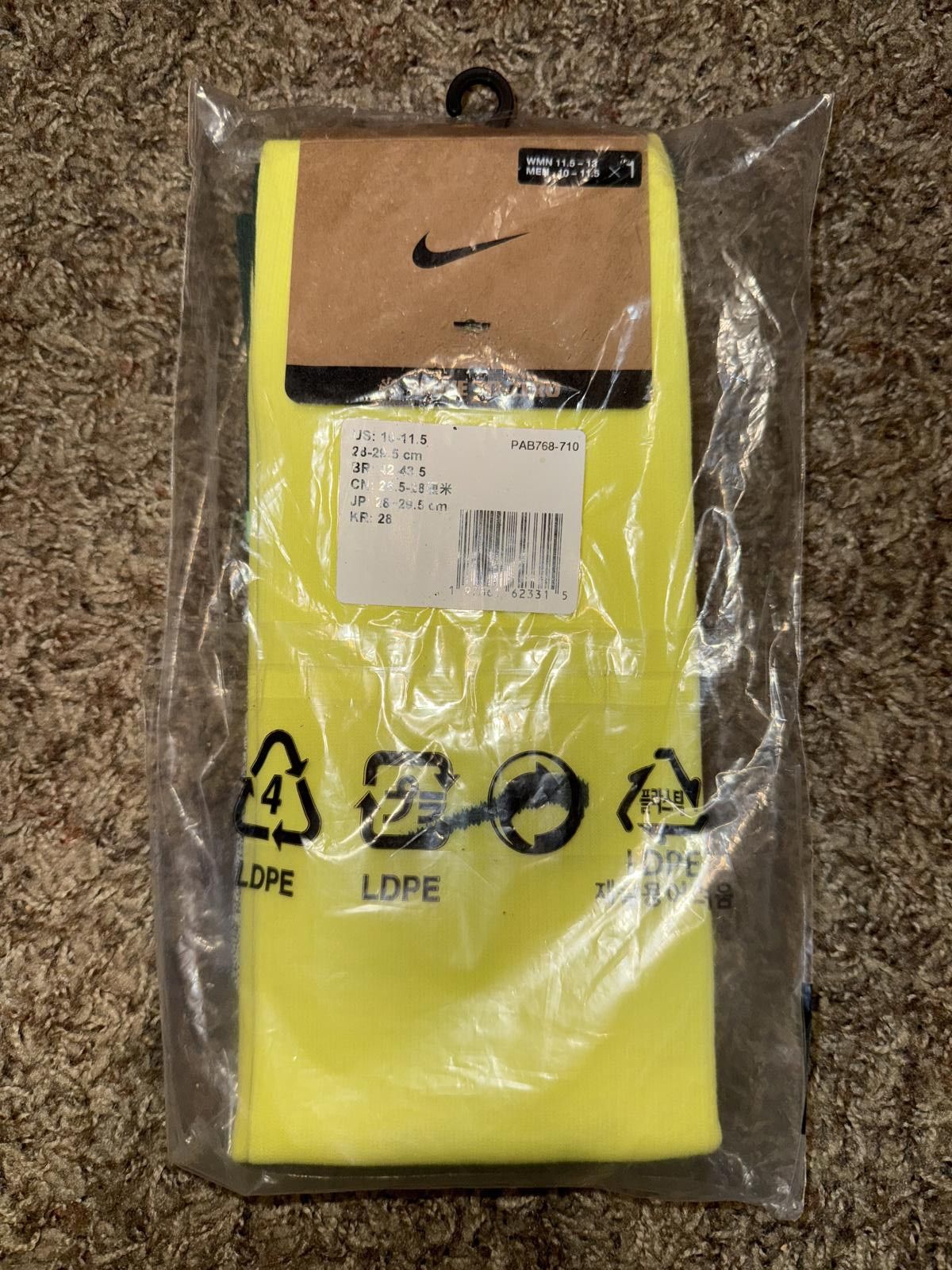 Nike Nike Men’s Australia 2025/26 Vapor Strike Knee-High Socks Sample Size ONE SIZE - 8 Thumbnail