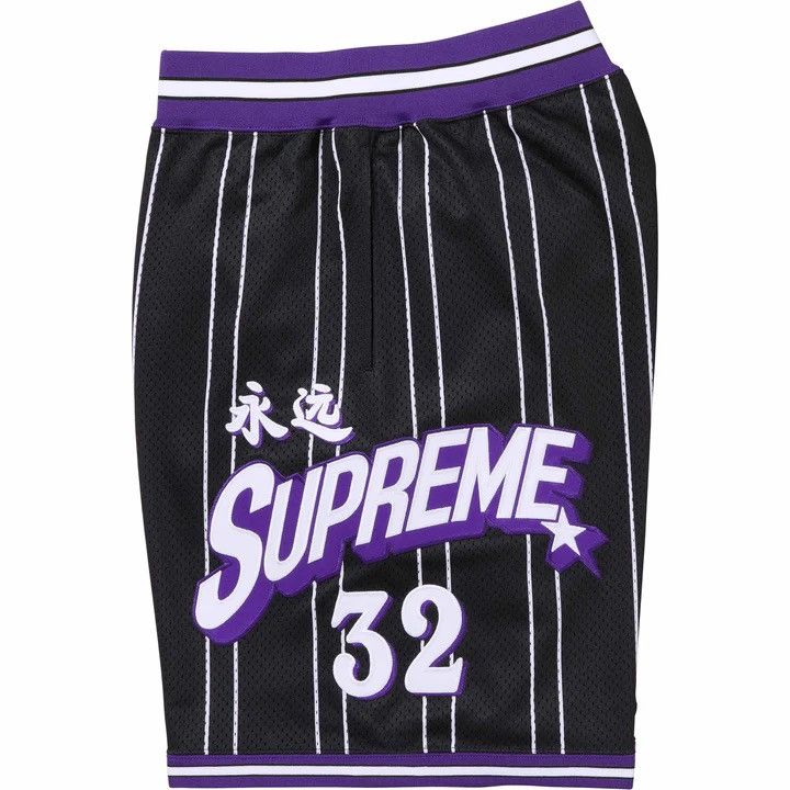 Supreme XL - SS24 Supreme Star Basketball Shorts - BRAND NEW IN HAND Size US 38 / EU 54 - 3 Thumbnail