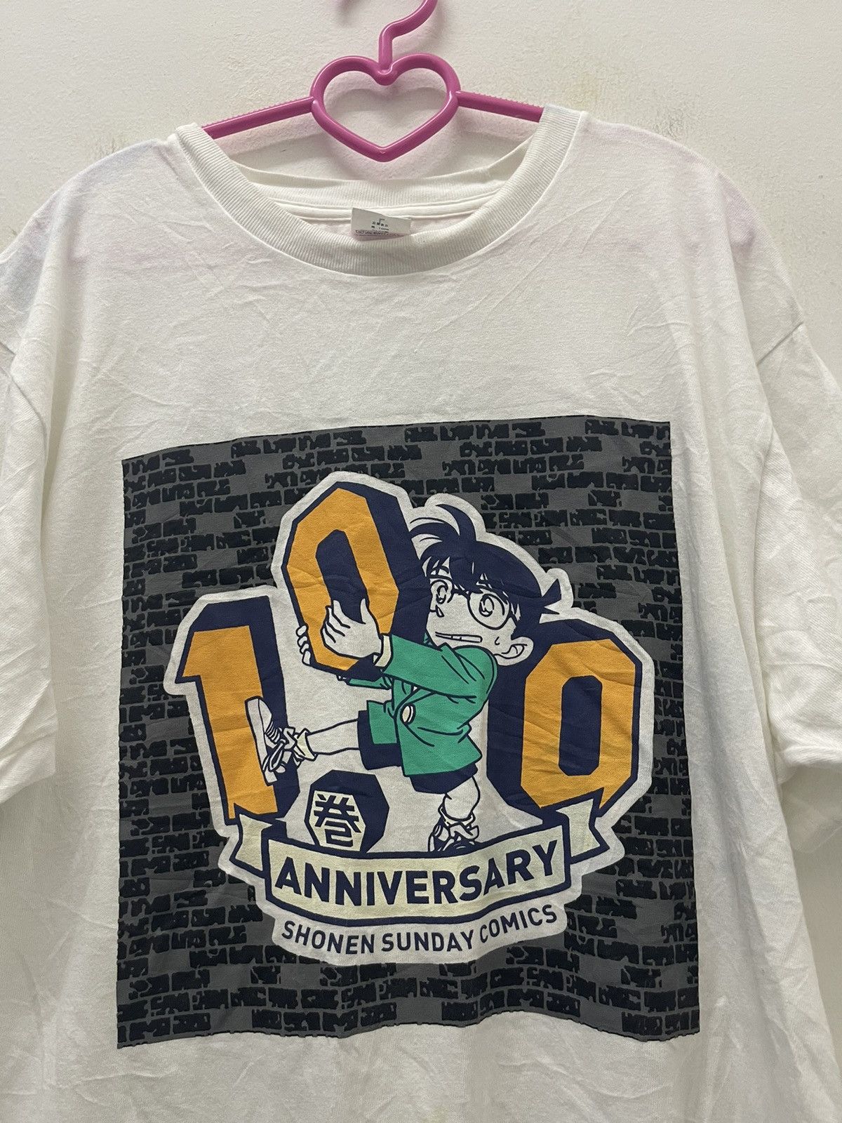 Anime Rare Vintage SHONEN SUNDAY COMICS 100 Anniversary Tee Size US L / EU 52-54 / 3 - 2 Thumbnail
