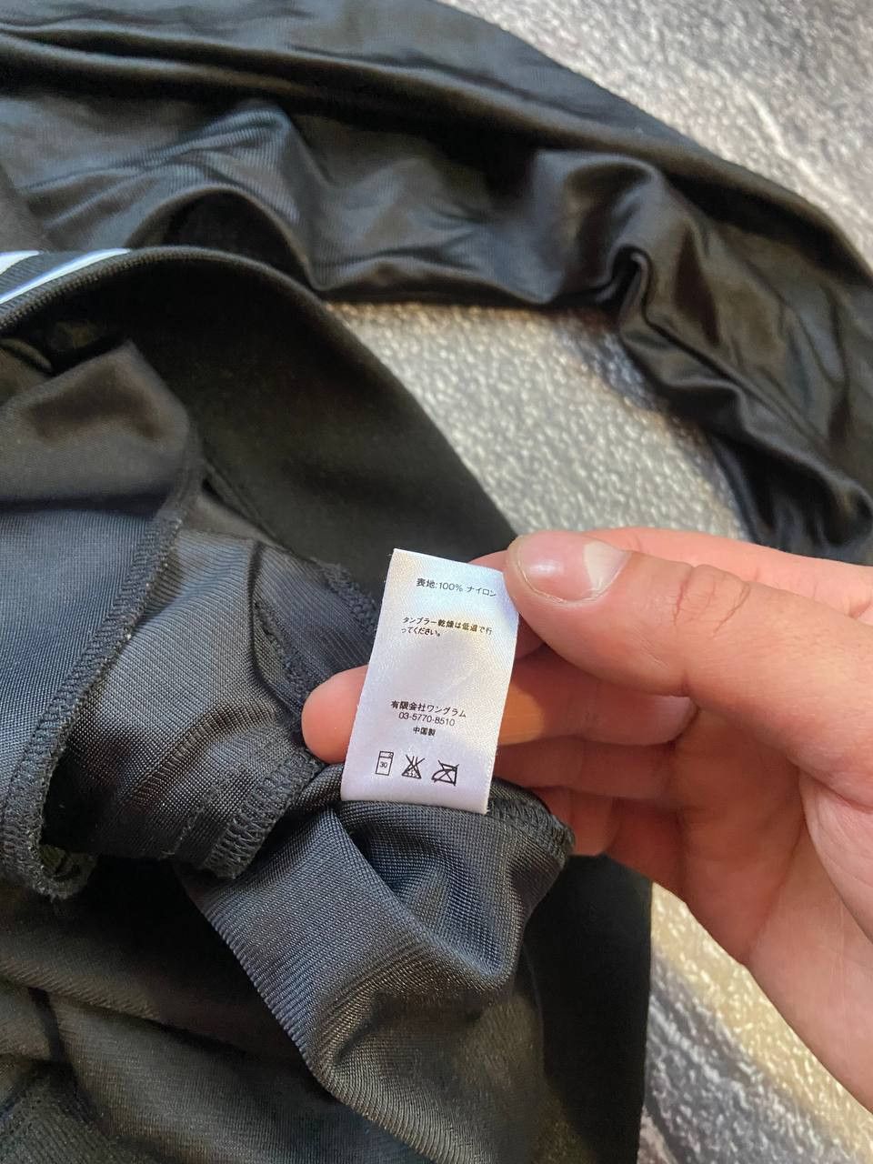 Supreme Supreme Baseball Warm Up Top Size US L / EU 52-54 / 3 - 6 Thumbnail