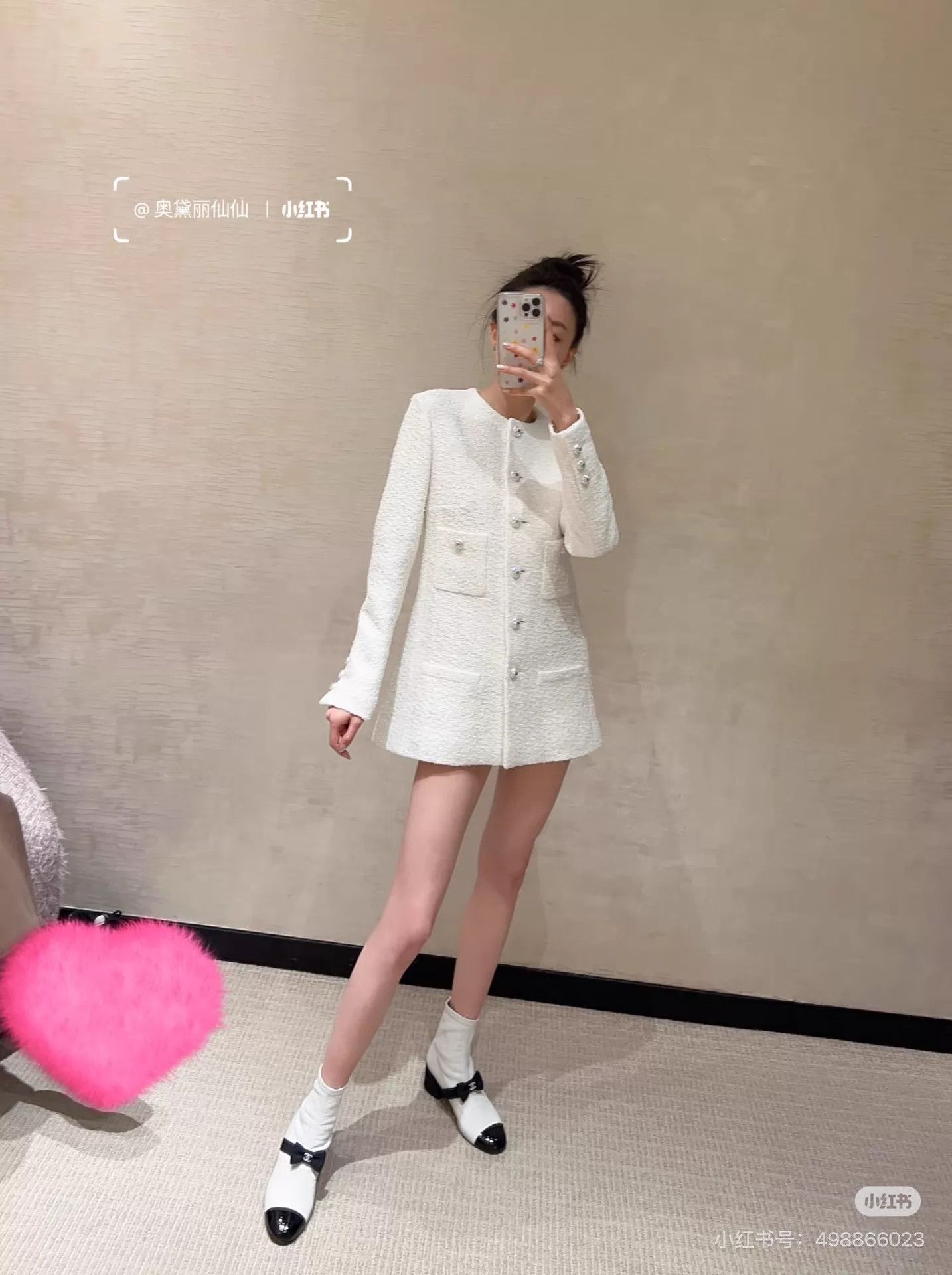 Chanel Chanel 23S White Tweed 4-Pocket CC Crystal Button Jacket 36 Size XS / US 0-2 / IT 36-38 - 7 Thumbnail