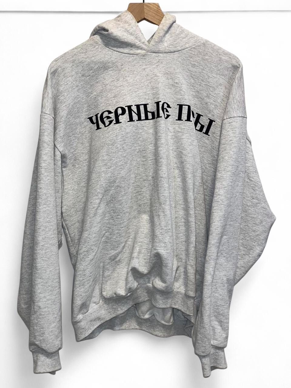 Yeezy Black Dogs Gosha Design Hoodie Size US M / EU 48-50 / 2 - 1 Thumbnail