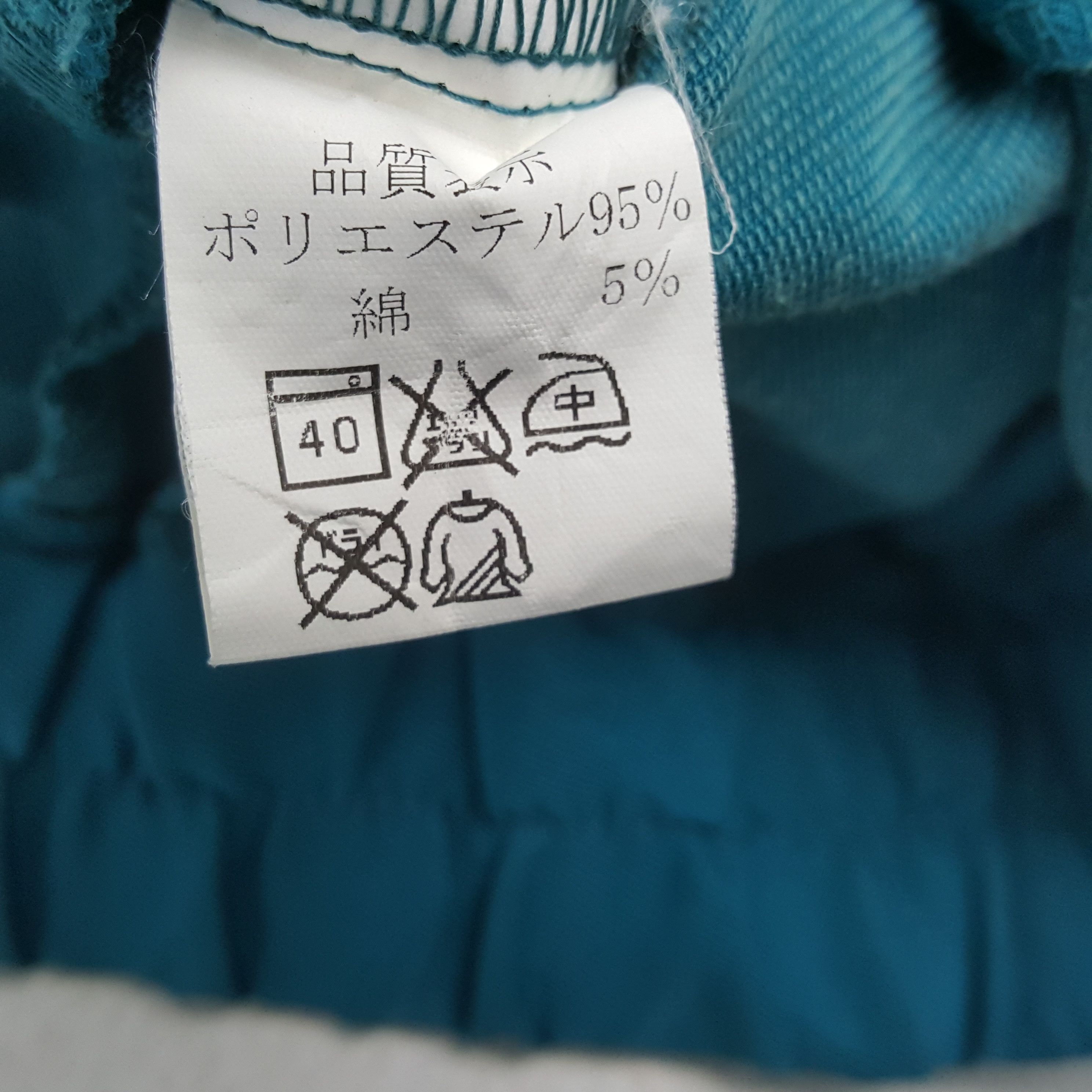 Japanese Brand × Vintage Vintage YAMATO TANSPORT Japanese Racing Sponsor Jacket Size US L / EU 52-54 / 3 - 9 Thumbnail
