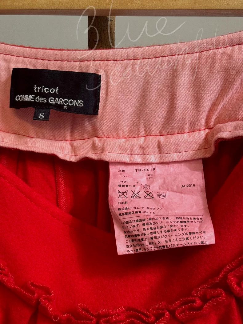 Comme des Garcons Comme Des Garcons Wool skirt with large hem Size S / US 4 / IT 40 - 9 Thumbnail