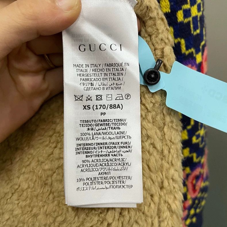 Gucci Gucci Floral double G full-print knitted jacket 2502-Nextar Size US XS / EU 42 / 0 - 5 Thumbnail