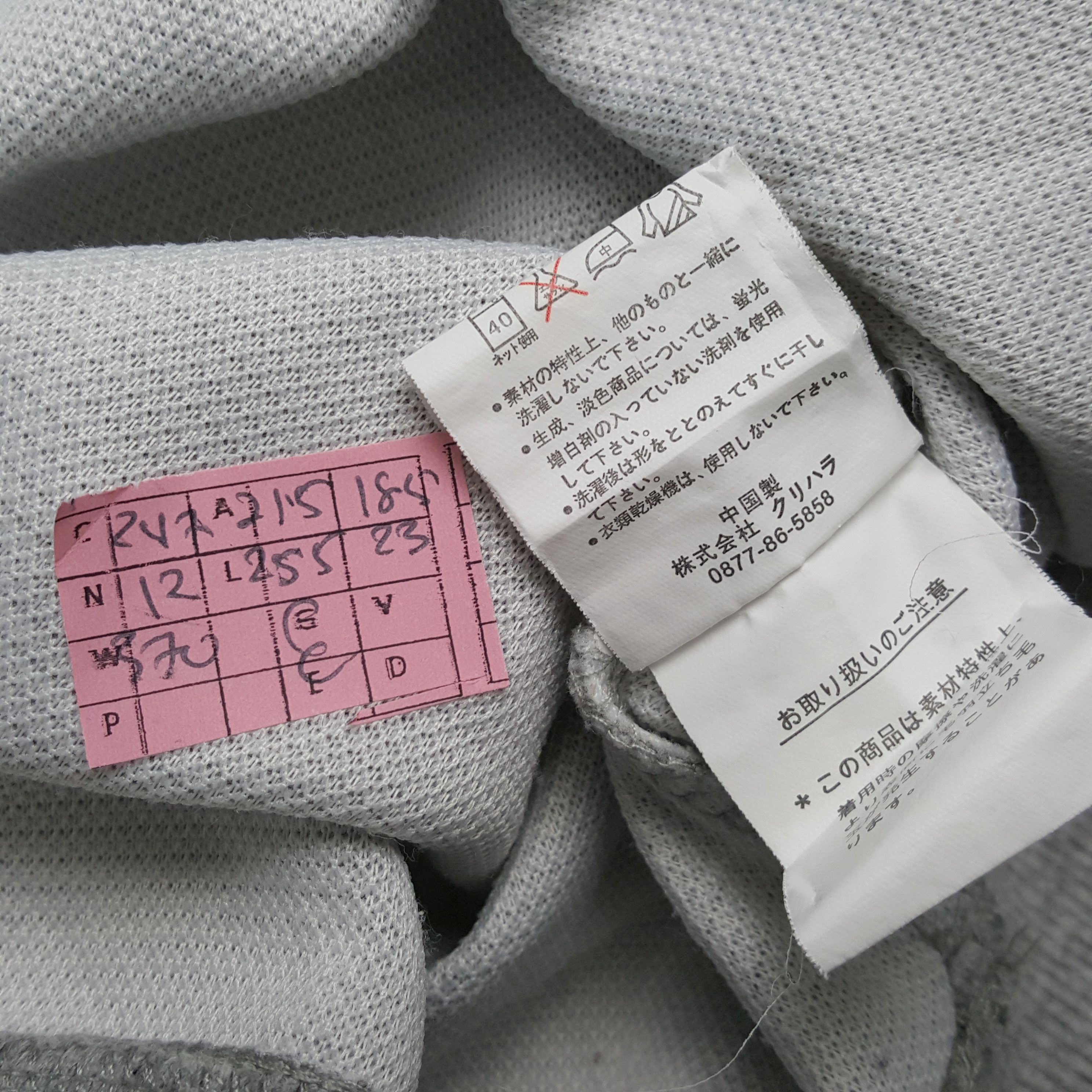 Japanese Brand × Vintage Mr. Junko Streetwear Style Sweatshirt Size US M / EU 48-50 / 2 - 7 Thumbnail