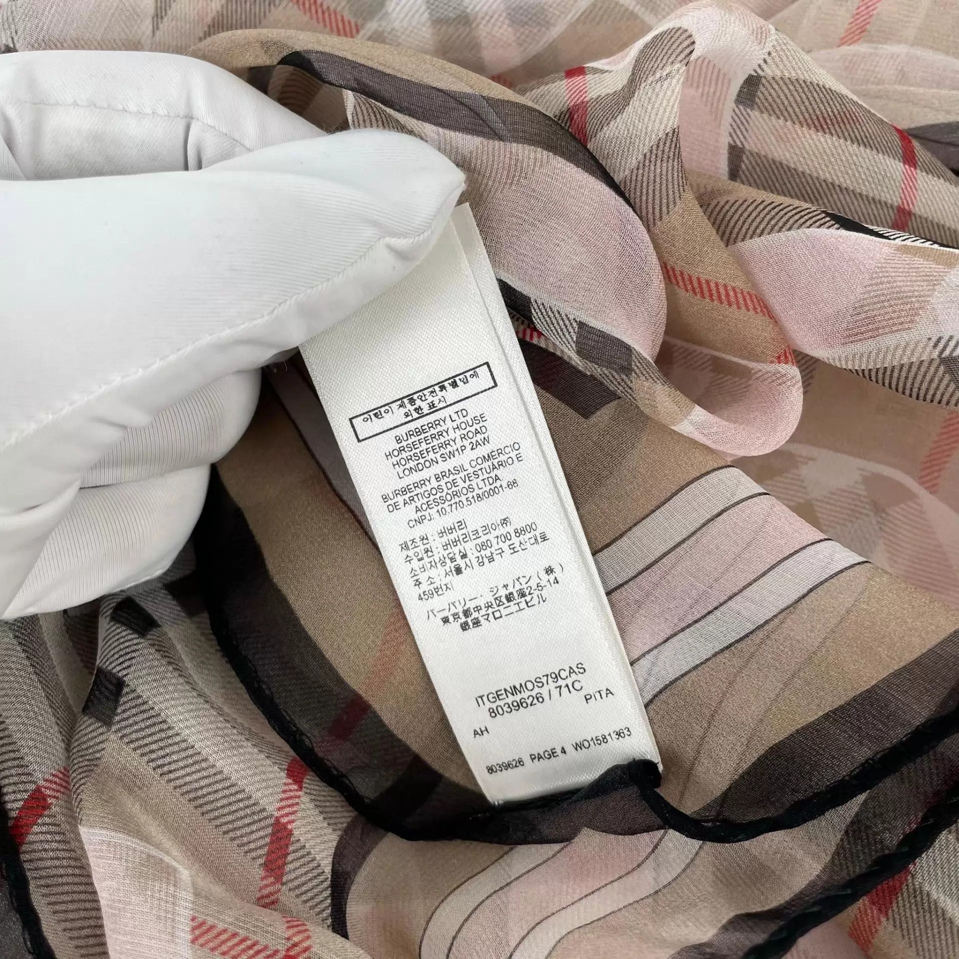 Burberry Burberry Silk Scarf Allover TB Logo Print 100x200 Size ONE SIZE - 7 Thumbnail