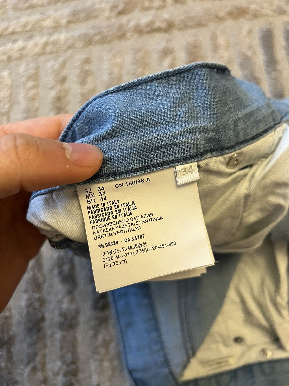Prada 2024 light Prada cotton triangle logo pants Size US 34 / EU 50 - 5 Thumbnail
