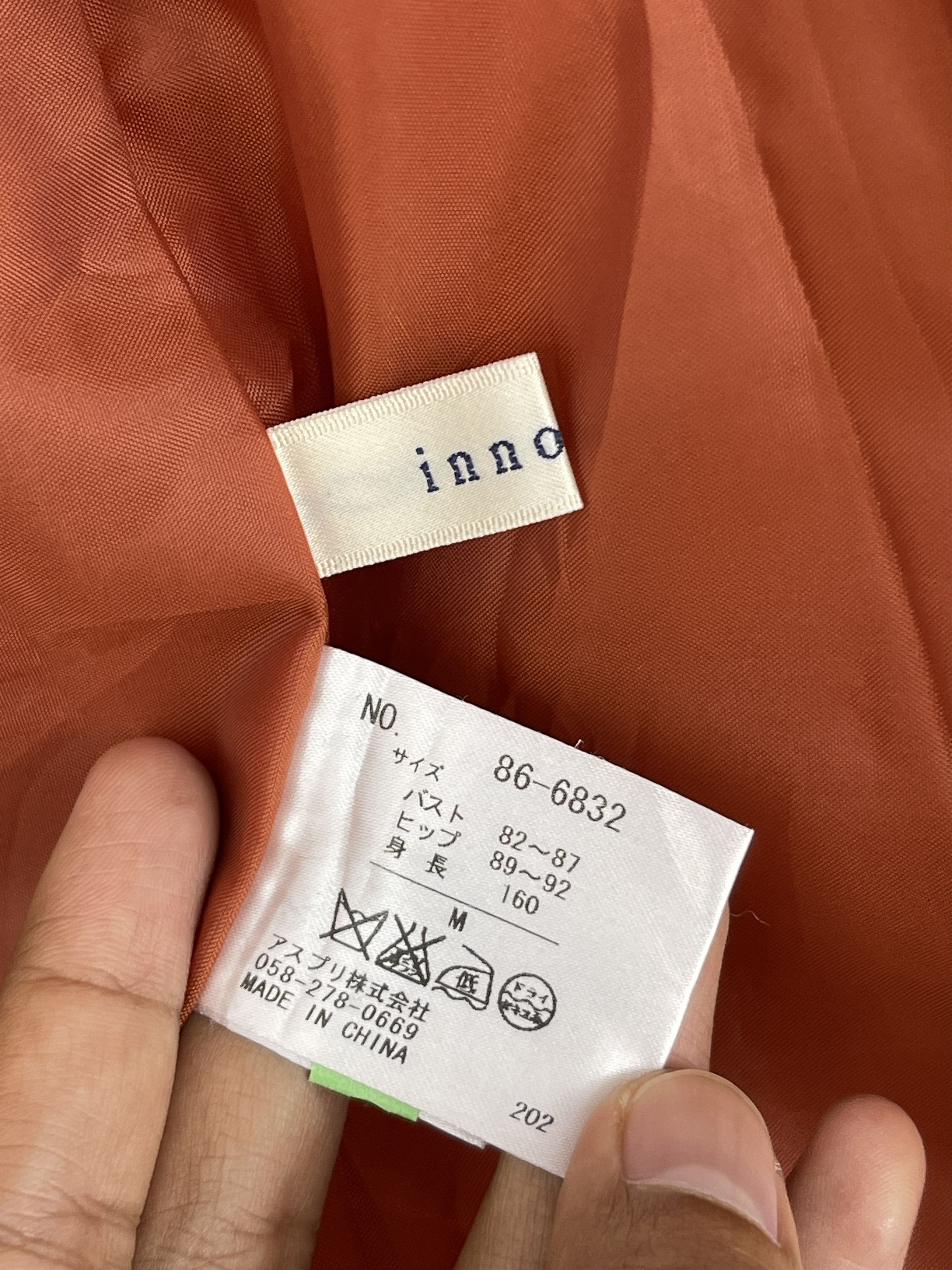 Japanese Brand Vtg Japanese Brand Innowave Wool Morris Duffle Coat JA0089 Size US M / EU 48-50 / 2 - 5 Thumbnail