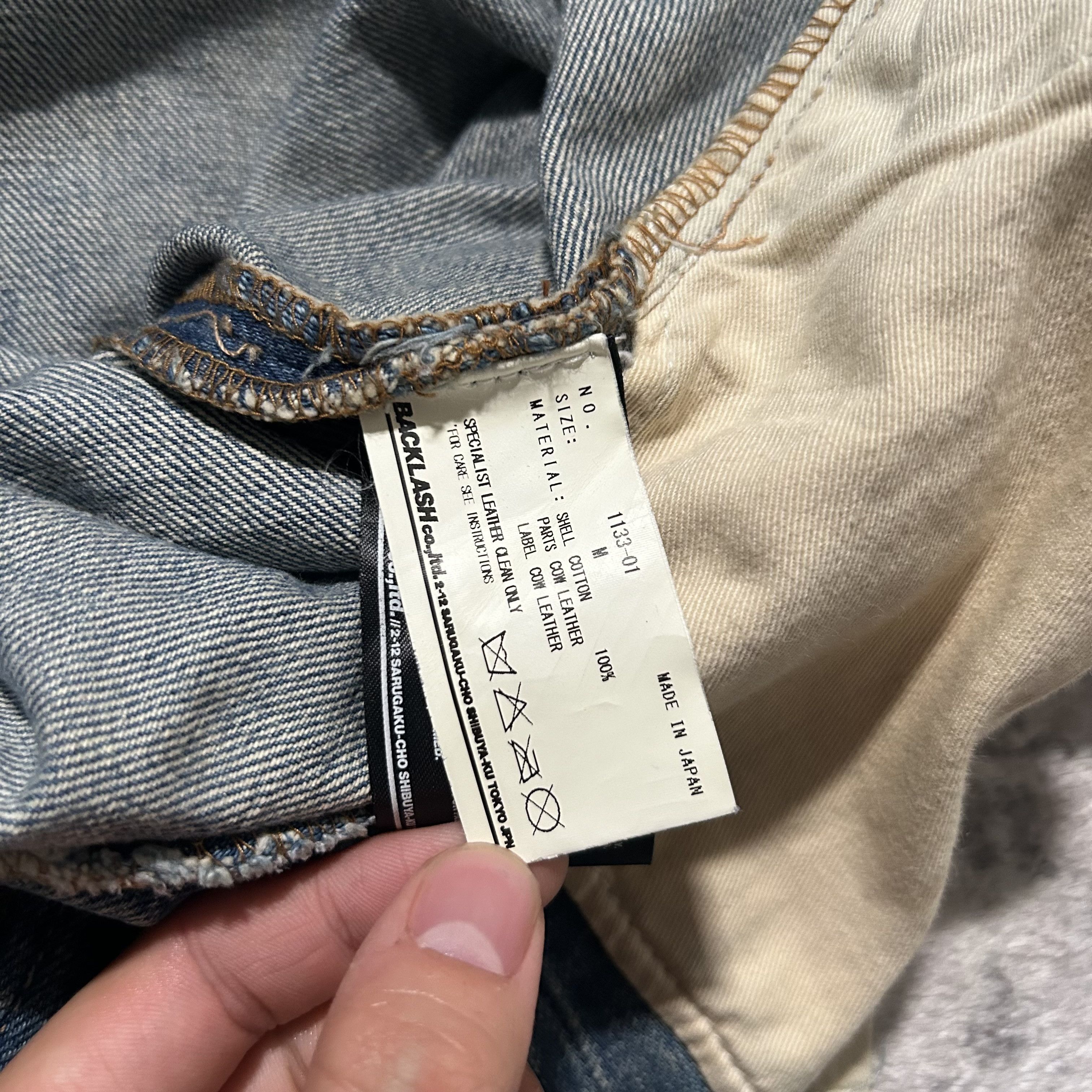 Isamu Katayama Backlash Isamu Katayama Backlash Leather Repaired Jeans Size US 33 - 6 Thumbnail