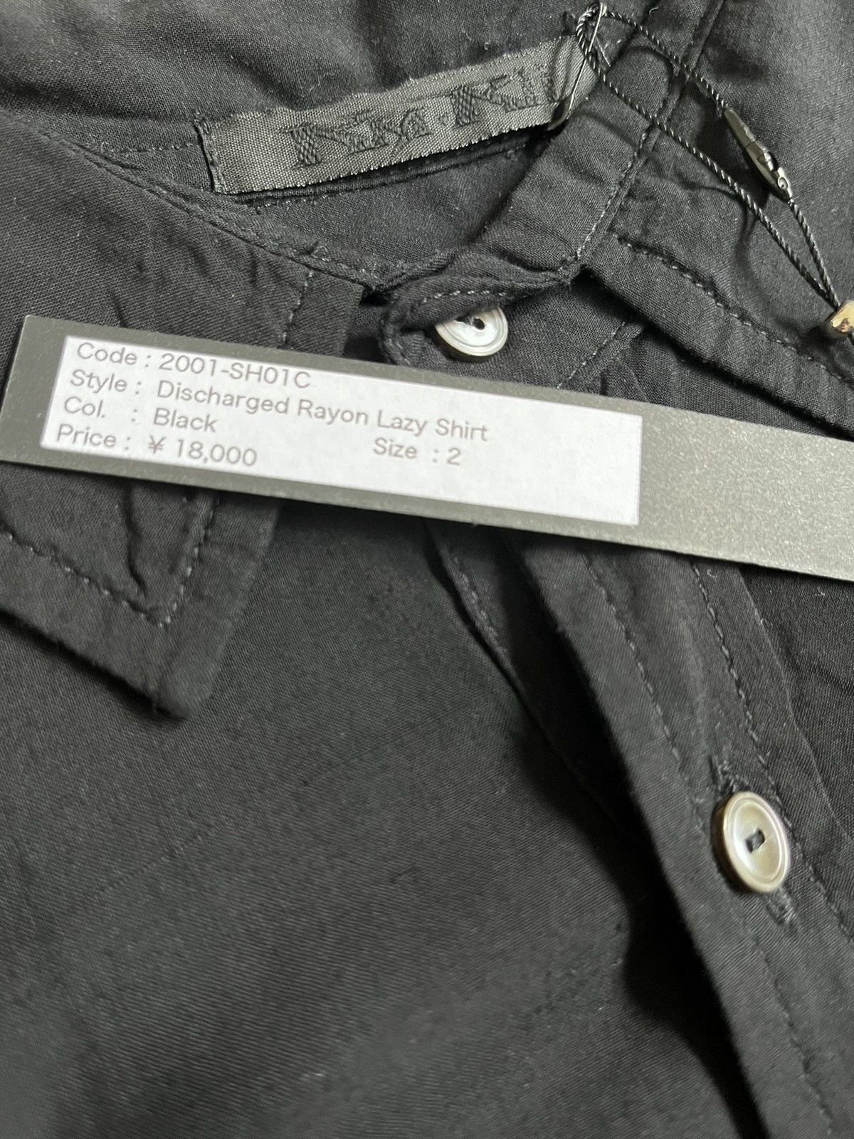 Japanese Brand × KMRii KMRii Discharged Rayon Lazy Shirt Size US M / EU 48-50 / 2 - 5 Thumbnail