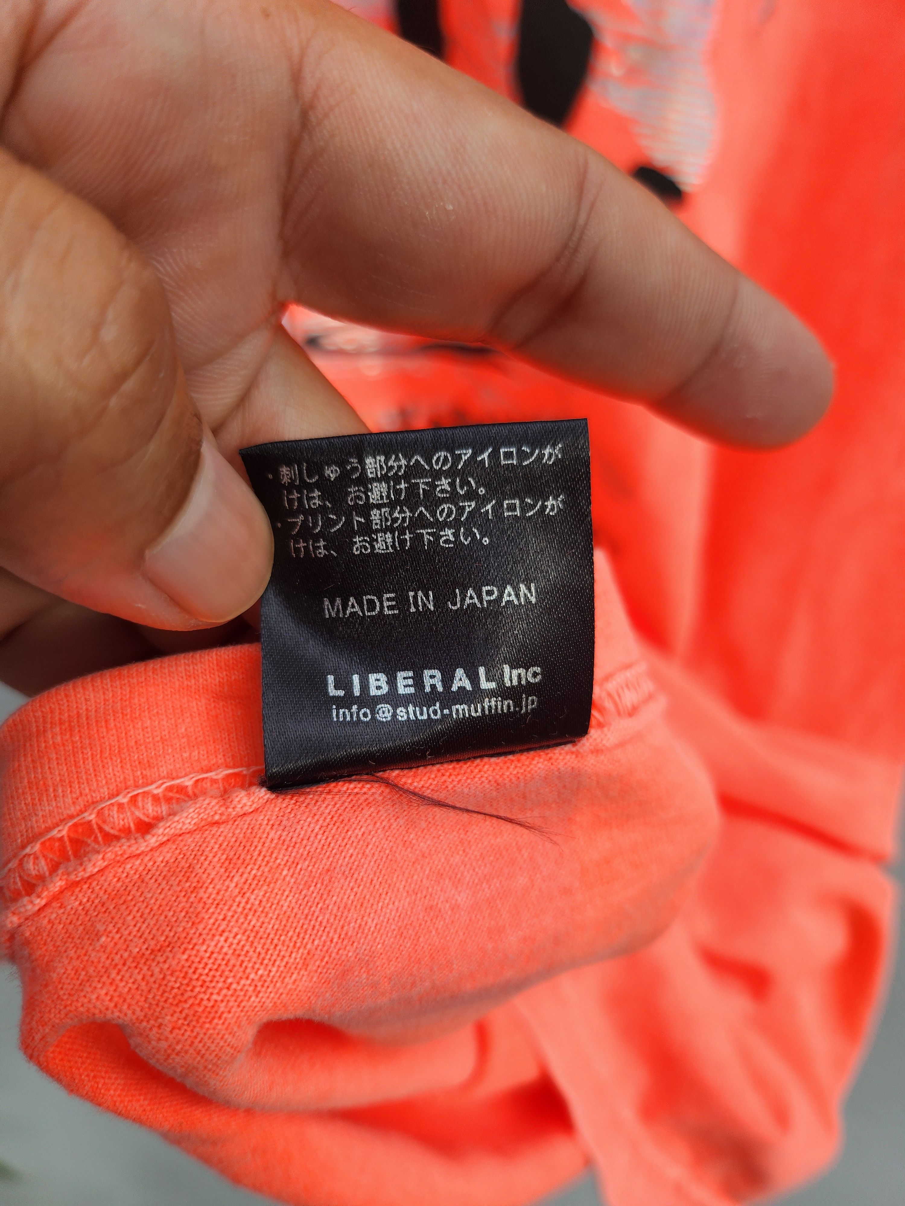 Japanese Brand 💥 Libral Inc Stud Muffin Unknown Pleasures Japan Tee Size US L / EU 52-54 / 3 - 8 Thumbnail