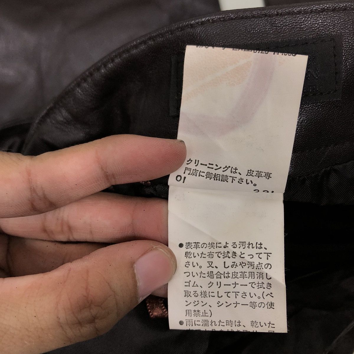 Comme Ca Ism ☄️Genuine Leather Pants Riot Riot Comme Ca Ism Japan Size US 30 / EU 46 - 13 Thumbnail