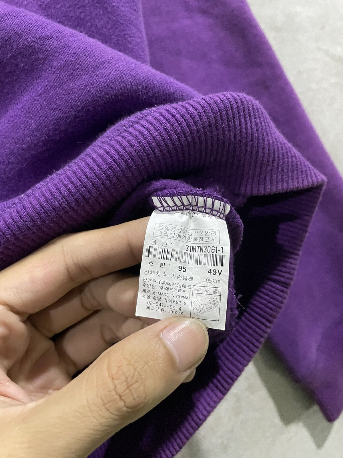 MLB × Vintage Vintage MLB Minnesota Sunfaded Pullover Hoodie Size US M / EU 48-50 / 2 - 9 Thumbnail
