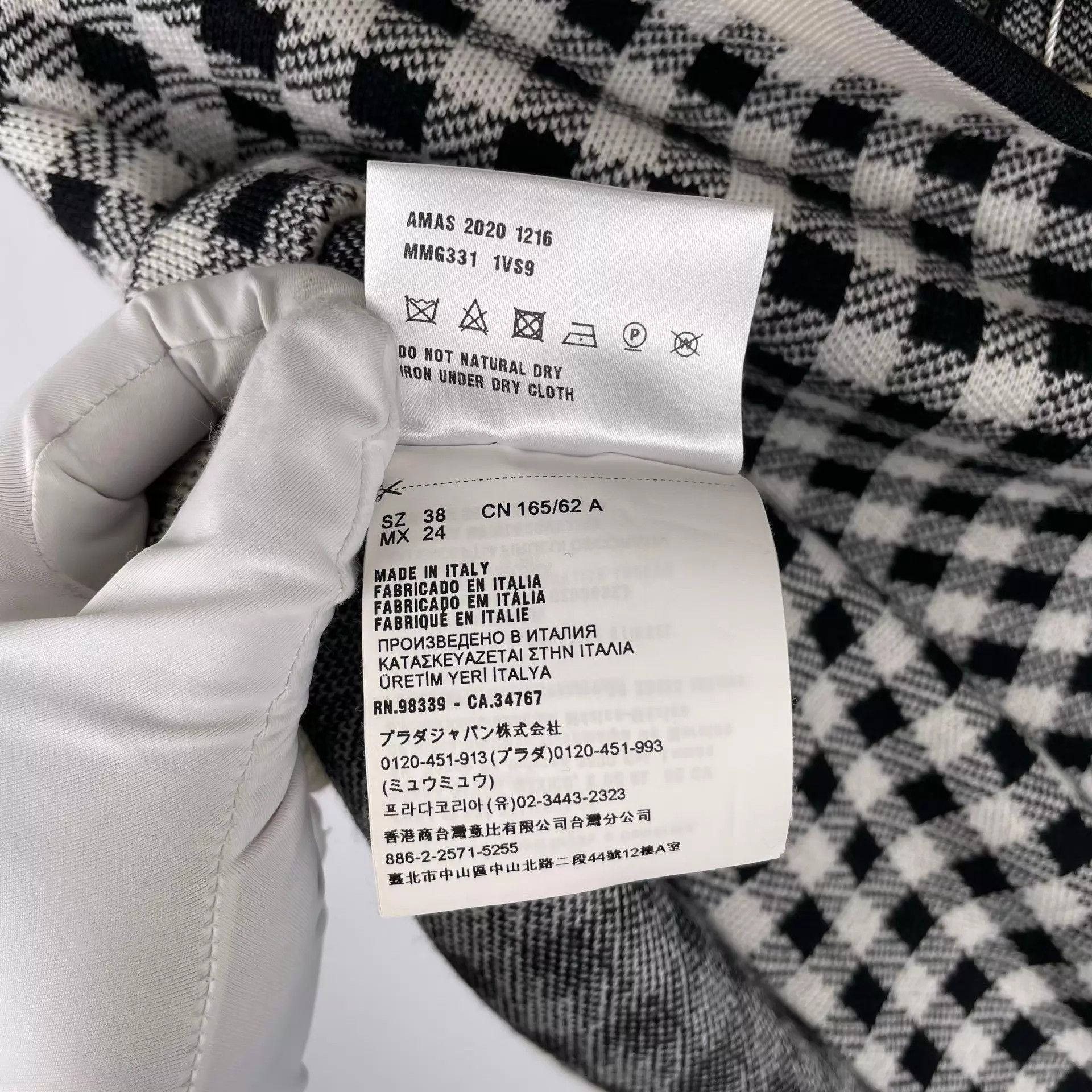 Miu Miu MIU MIU Women's Black & White Checkered Knit Skirt 38 Size 26" / US 2 / IT 38 - 5 Thumbnail