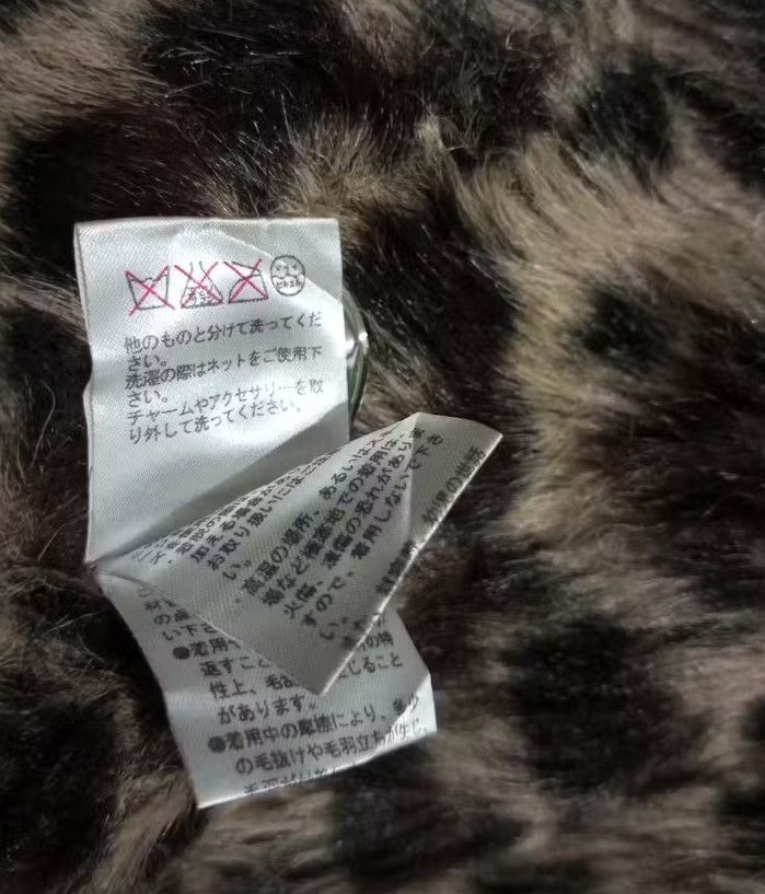 Beauty Beast Glad news Fur Parka w/ Mohair Leopard inner vest Size US M / EU 48-50 / 2 - 11 Thumbnail