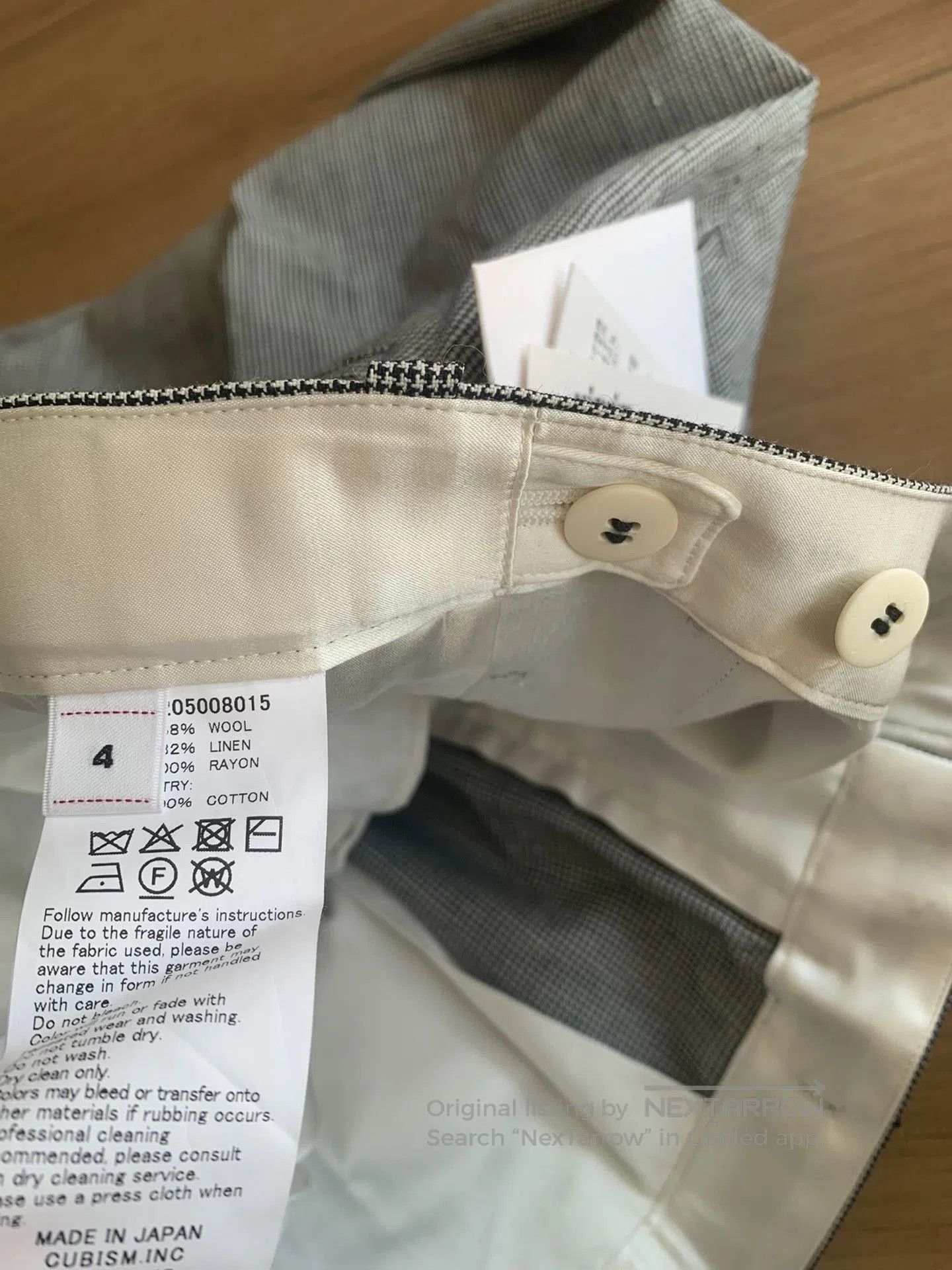 Visvim VISVIM WIDE SLACKS SANTOME 25AW. Size US 36 / EU 52 - 5 Thumbnail