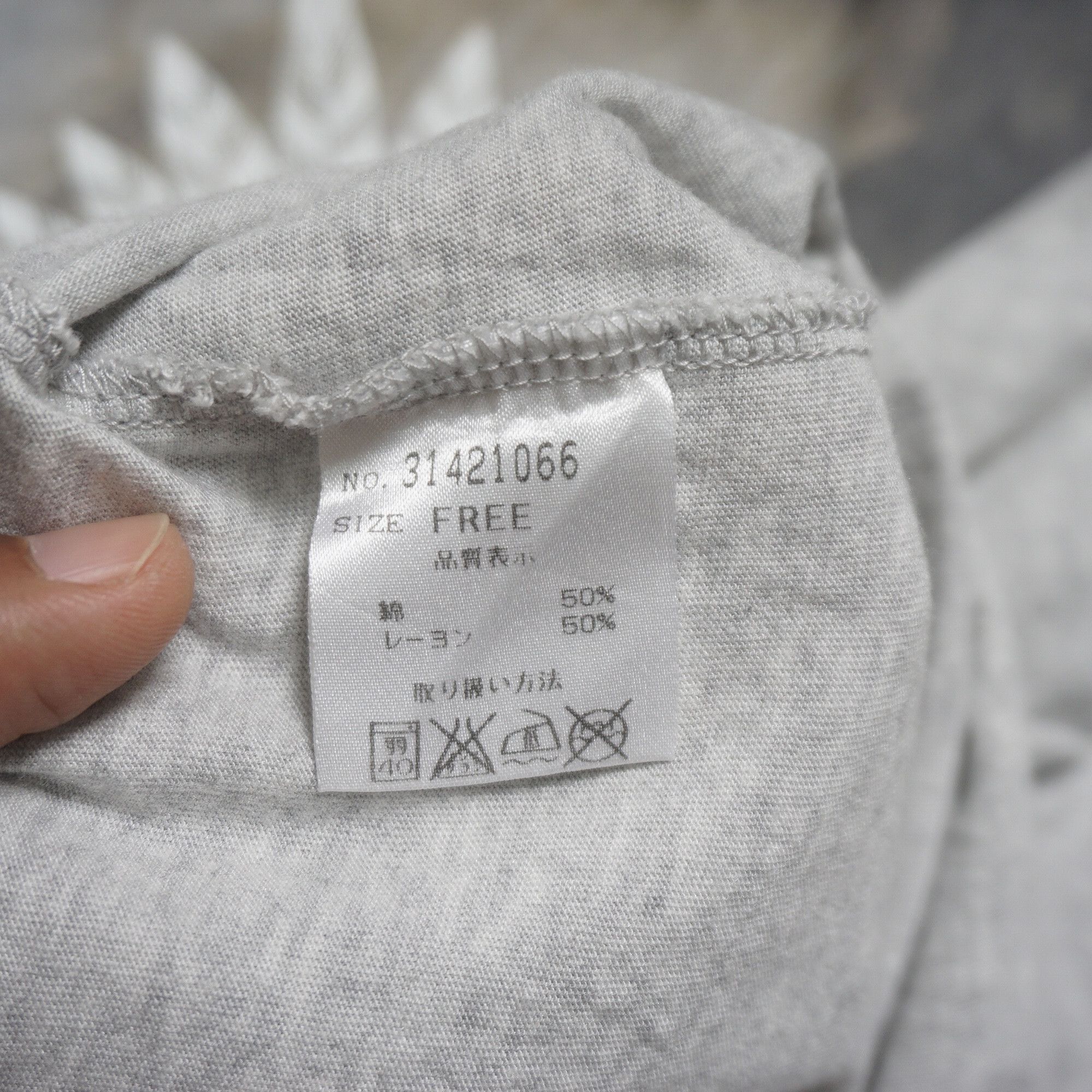 GOA Goa gypsy sleevless Size US L / EU 52-54 / 3 - 7 Thumbnail