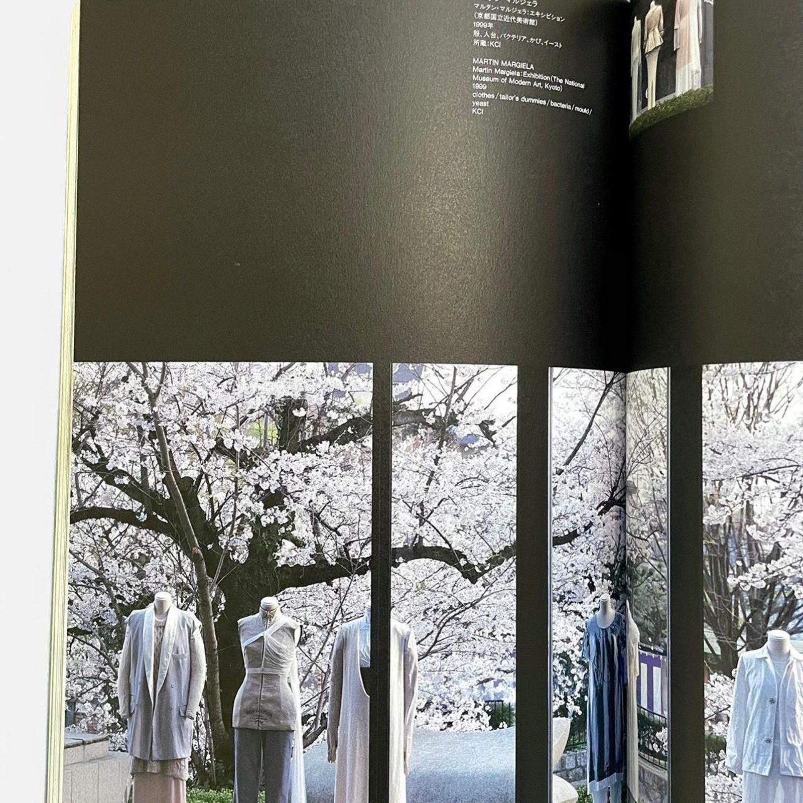 Issey Miyake × Maison Margiela × Rei Kawakubo VISIONS OF THE BODY: FASHION OR INVISIBLE CORSET Size ONE SIZE - 3 Thumbnail