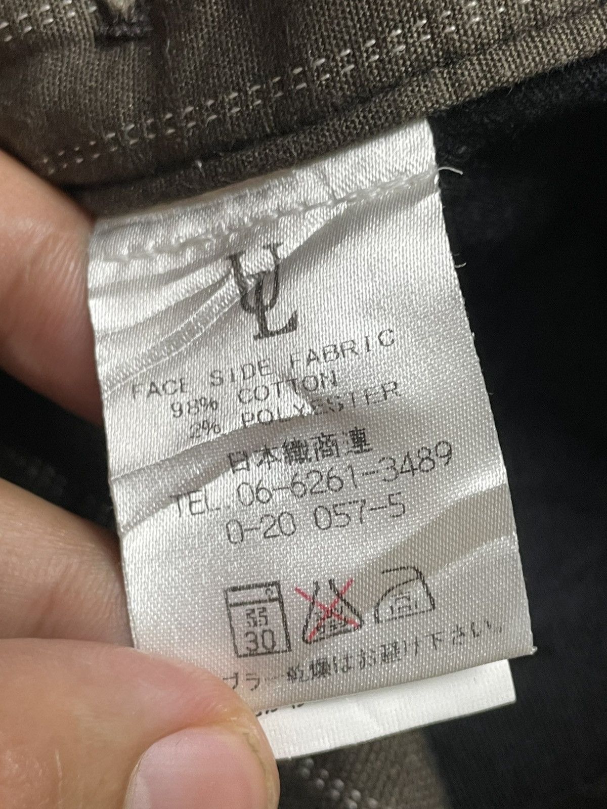 If Six Was Nine × Japanese Brand × Le Grande Bleu (L.G.B.) Japanese Brand Double Knee Stripe Pants (92) Size US 33 - 10 Thumbnail