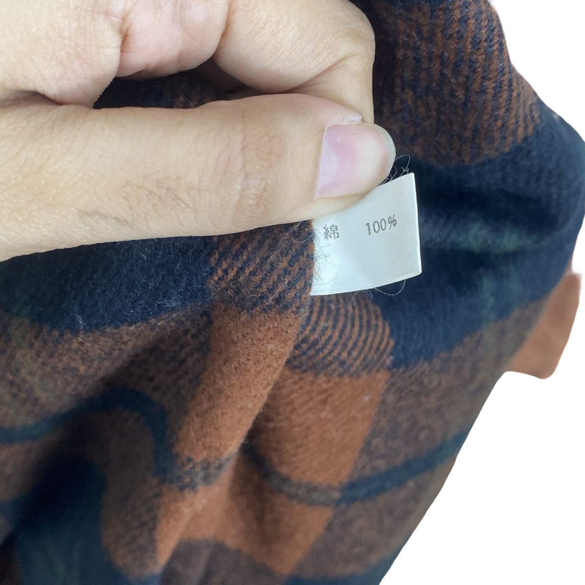 Vintage Vintage EPIDEMIC Zip-Up Jacket Plaid LWorkwear Style Size US L / EU 52-54 / 3 - 12 Thumbnail
