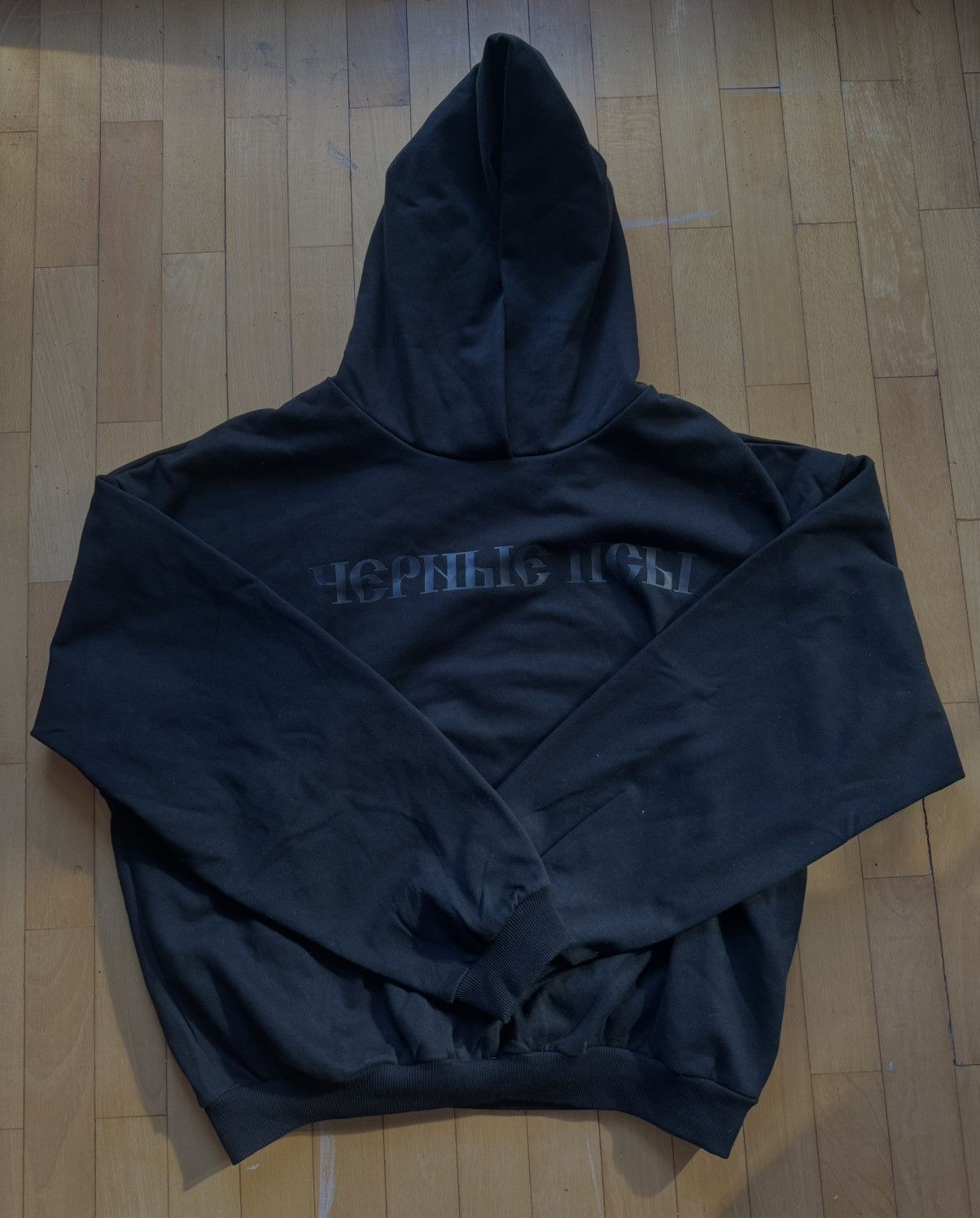 Yeezy Yeezy x Gosha Rubchinskiy Black Hoodie Size US S / EU 44-46 / 1 - 1 Thumbnail