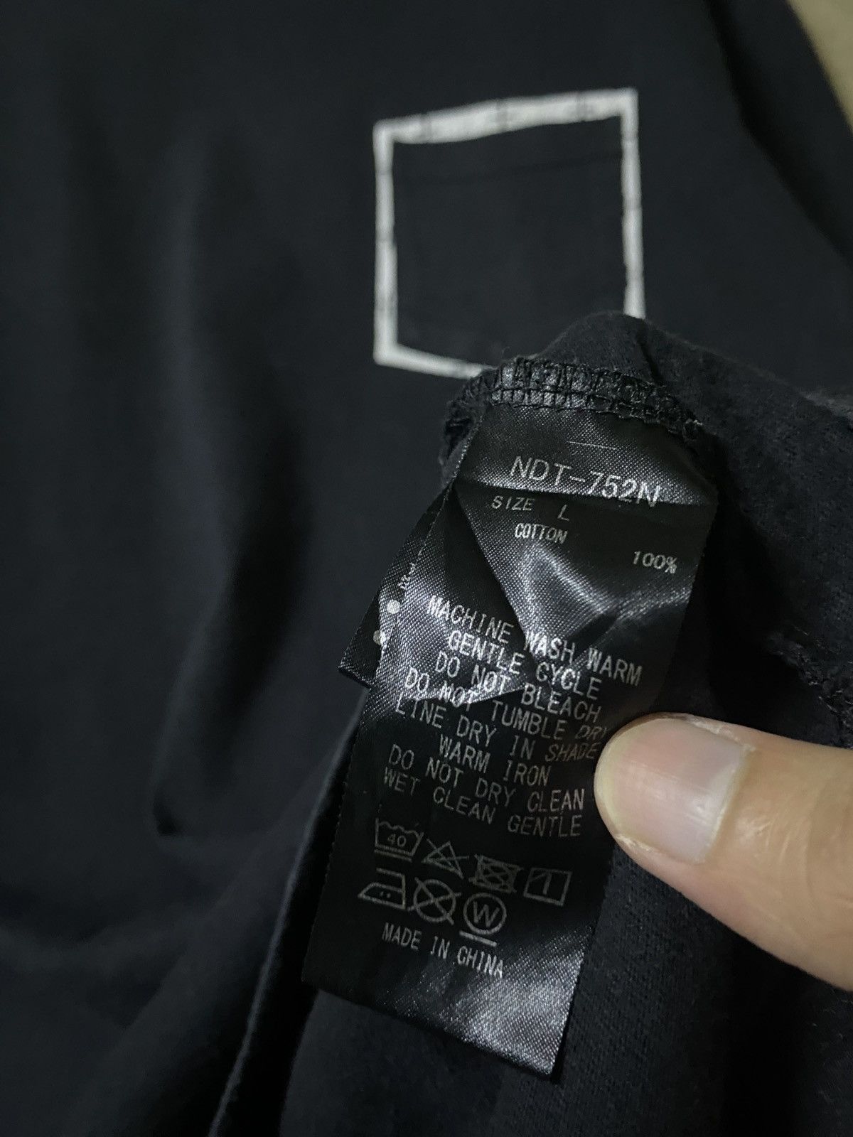 Designer × Japanese Brand × Number (N)ine NUMBER (N)INE Pocket Tee Size US L / EU 52-54 / 3 - 8 Thumbnail