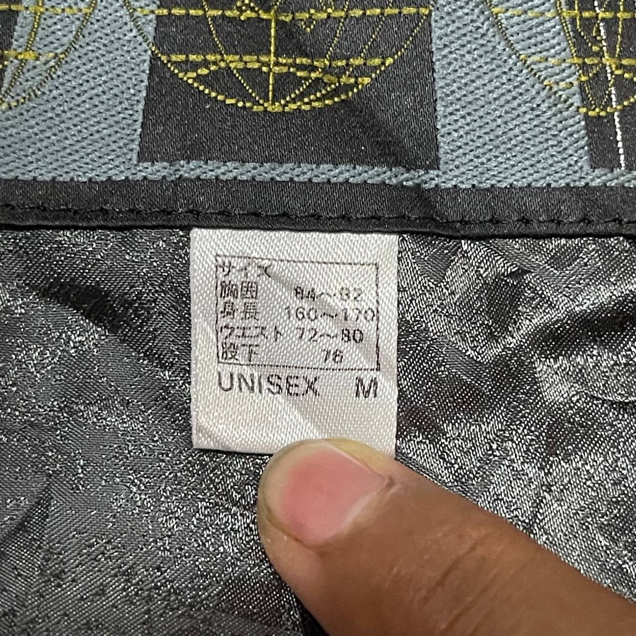 Vintage Salomon Optimal Movement Ski Jacket