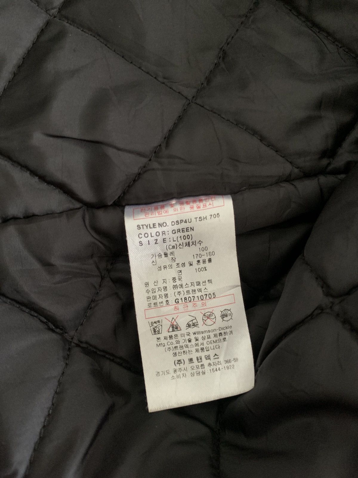 Dickies Dickies Flannel Quilted Jacket Size US L / EU 52-54 / 3 - 9 Thumbnail