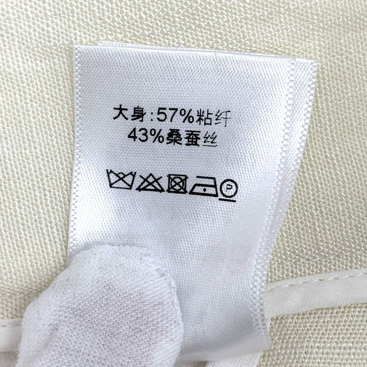 Celine Celine Off-white Zipper Design Casual Pants K26WX Size 26" / US 2 / IT 38 - 9 Thumbnail