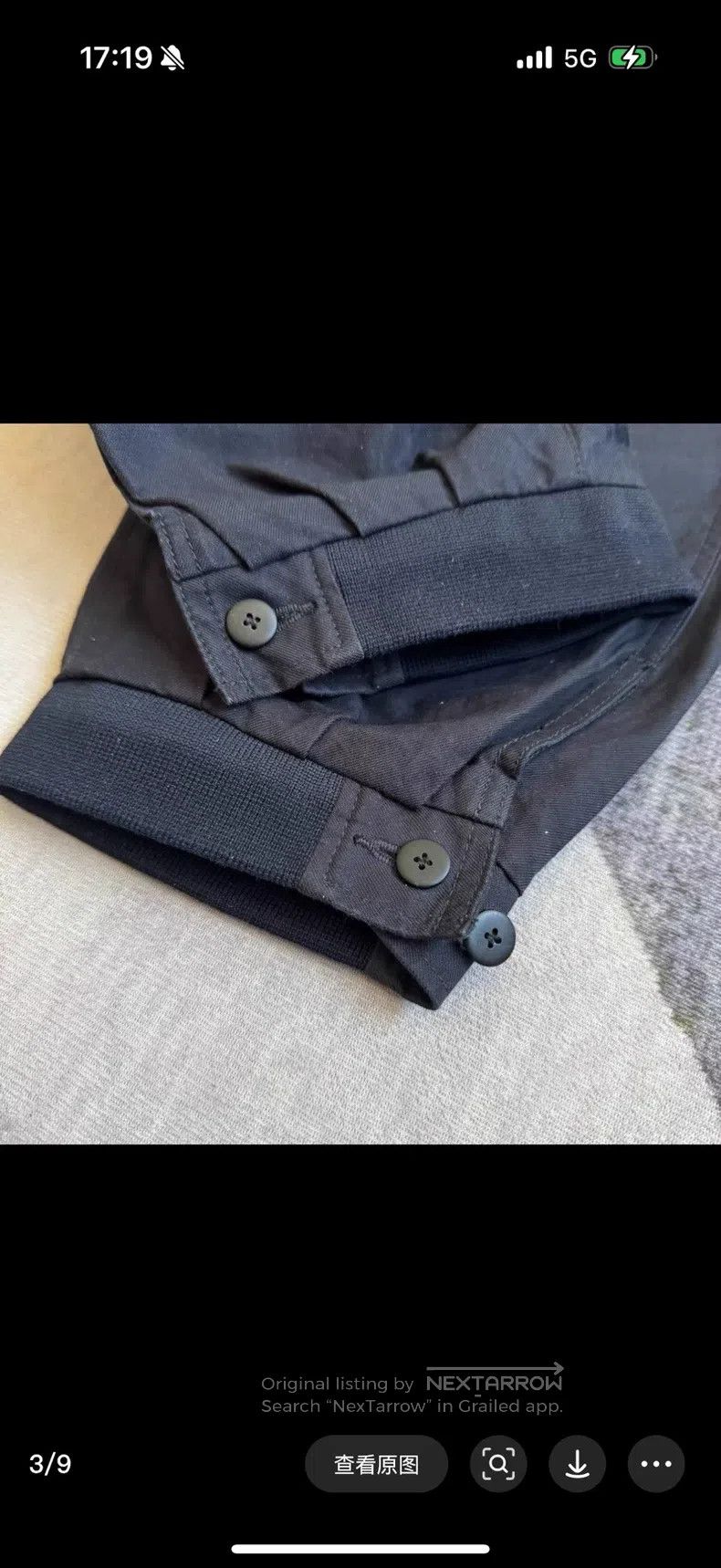 Visvim Visvim size 1 Racing Sport Casual Pants Size US 28 / EU 44 - 2 Thumbnail