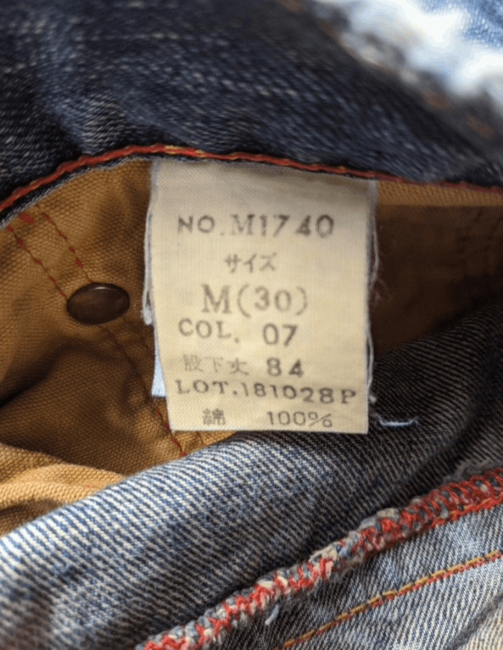 Japanese Brand Distresssed Faded Union Made Blue way Jeans pants Size US 33 - 5 Thumbnail