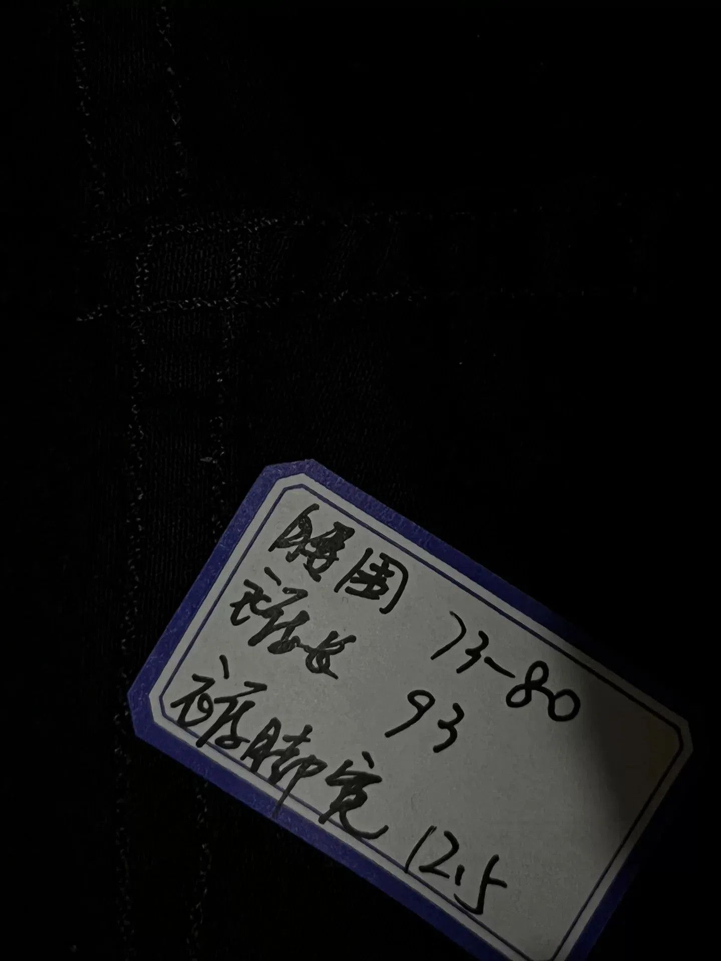 Frame FRAME Black Ripped Slim Jeans. Size 28" / US 6 / IT 42 - 8 Thumbnail
