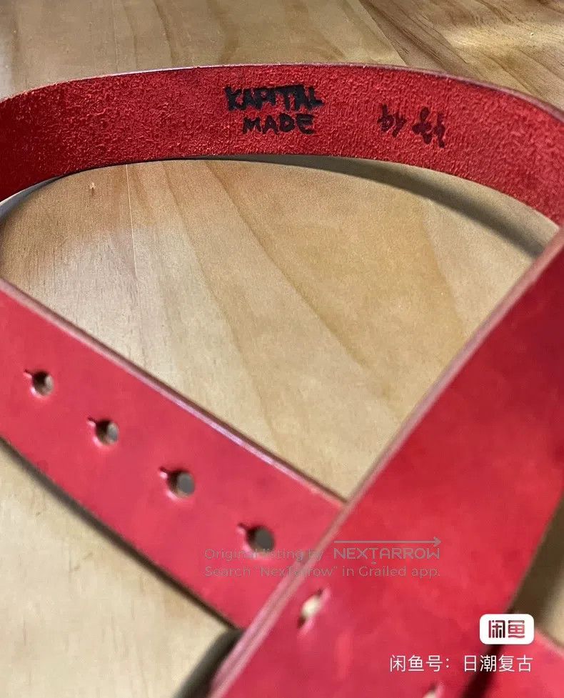 Kapital Kapital Size 97cm Thick cowhide belt, oversized copper buck Size ONE SIZE - 5 Thumbnail