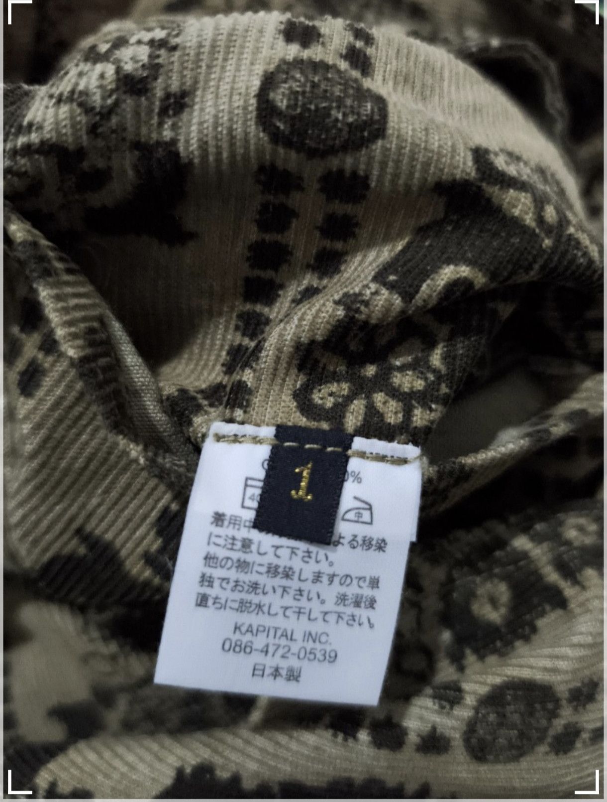 Kapital Kapital Corduroy pants Size US 29 - 3 Thumbnail