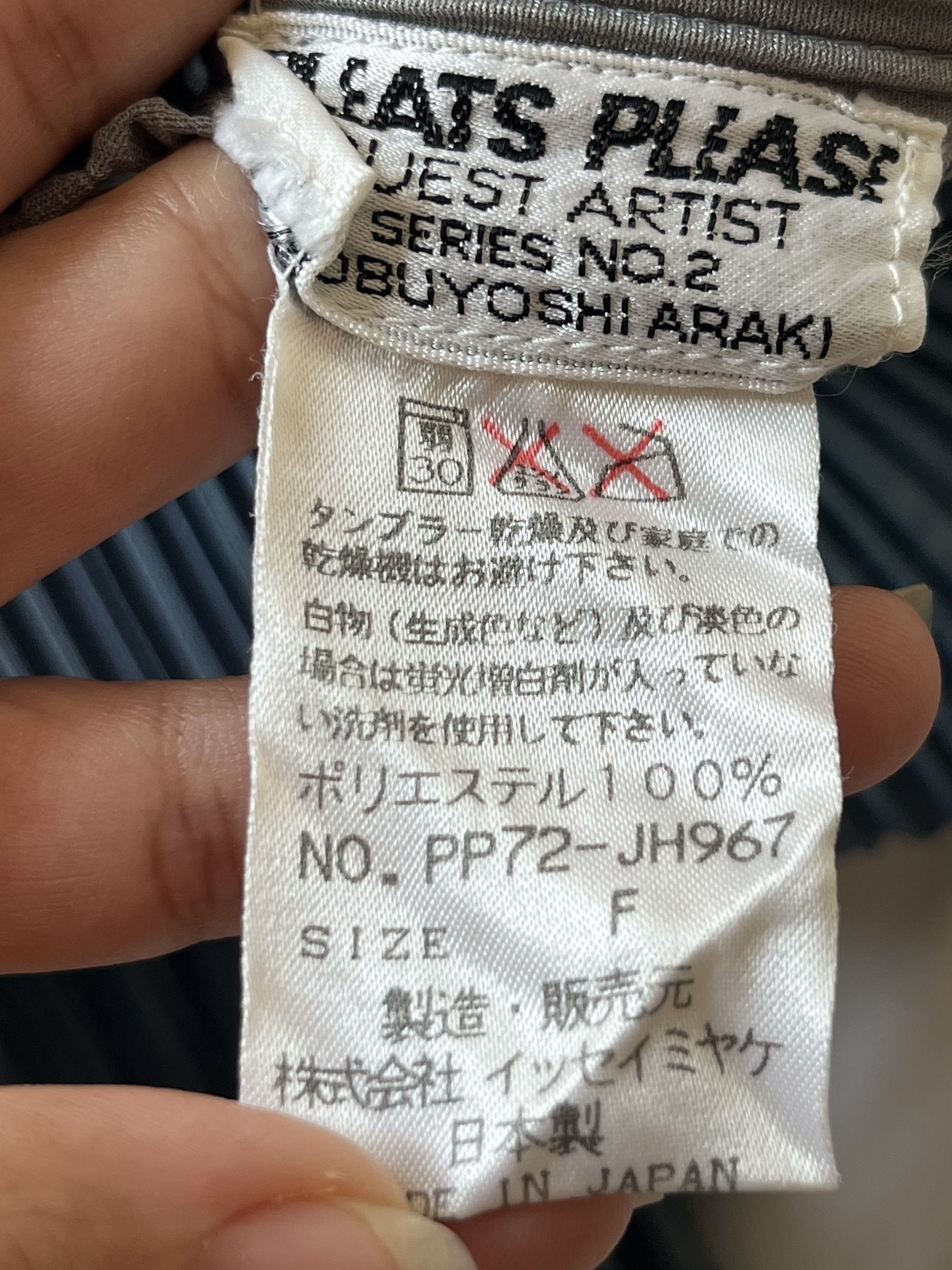 Issey Miyake Very Rare Issey Miyake x Nobuyoshi Araki Pleats Please Dress Size ONE SIZE - 12 Thumbnail