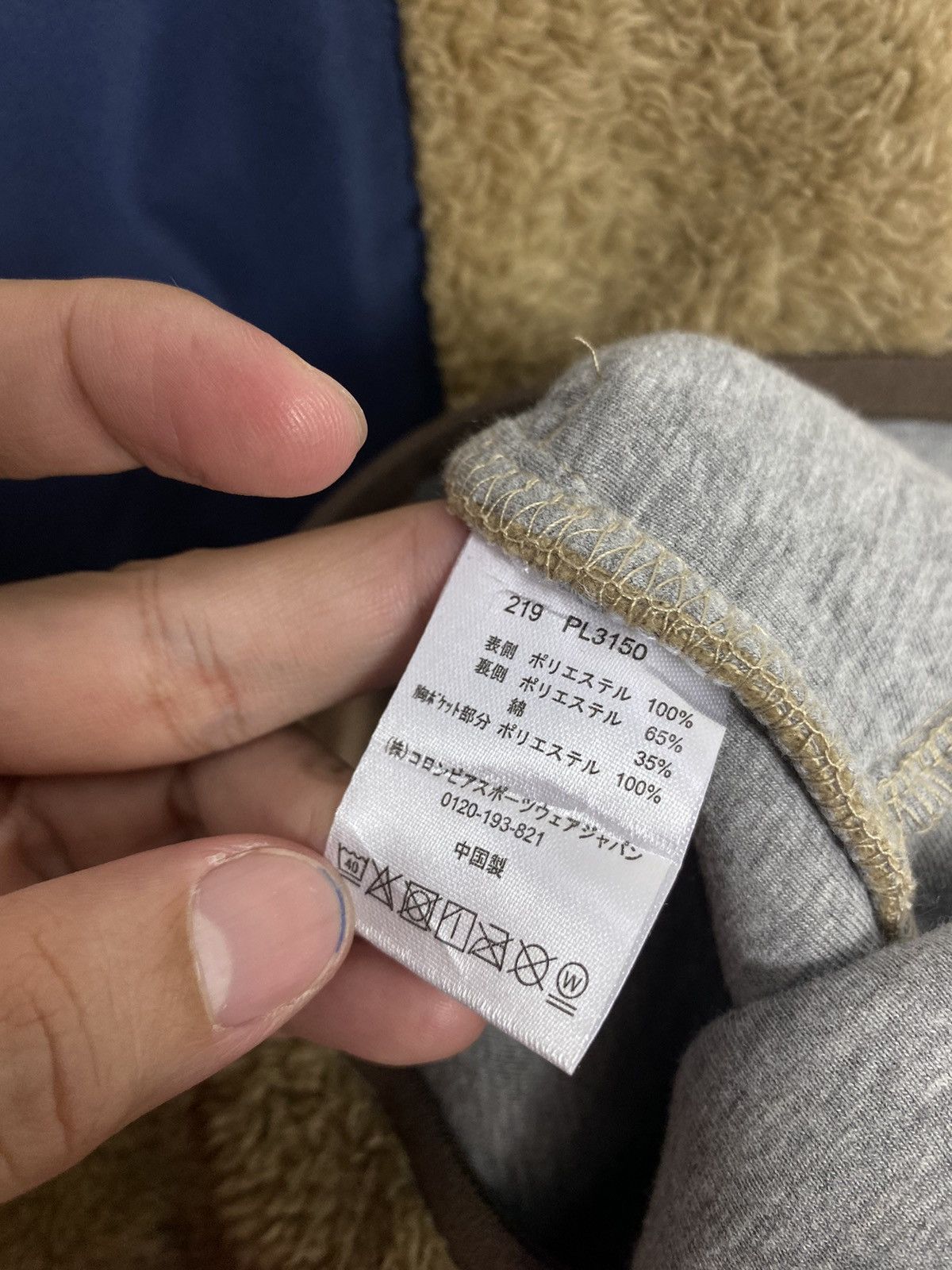 Columbia Rare‼️ Columbia Jacket Women's Chicago Avenue Fleece Jacket Size L / US 10 / IT 46 - 8 Thumbnail