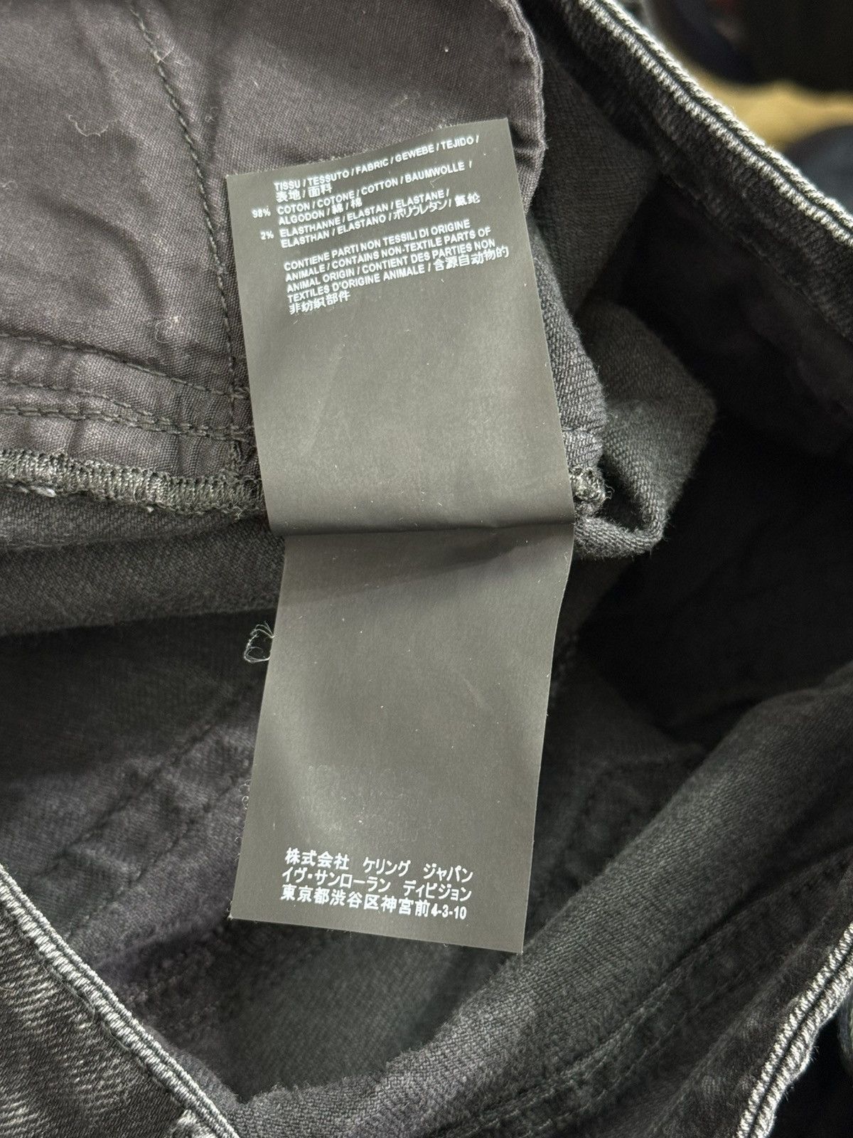 Saint Laurent Paris Saint Laurent Paris SS18 D05 W/SK-MW Black Skinny Jeans 28 Size 28" / US 6 / IT 42 - 15 Thumbnail