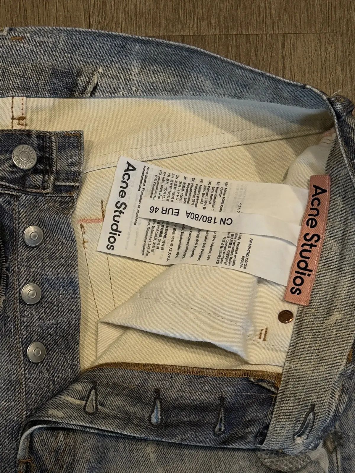 Acne Studios Acne Studios 1981 Trompe L'oeil Size US 30 / EU 46 - 8 Thumbnail