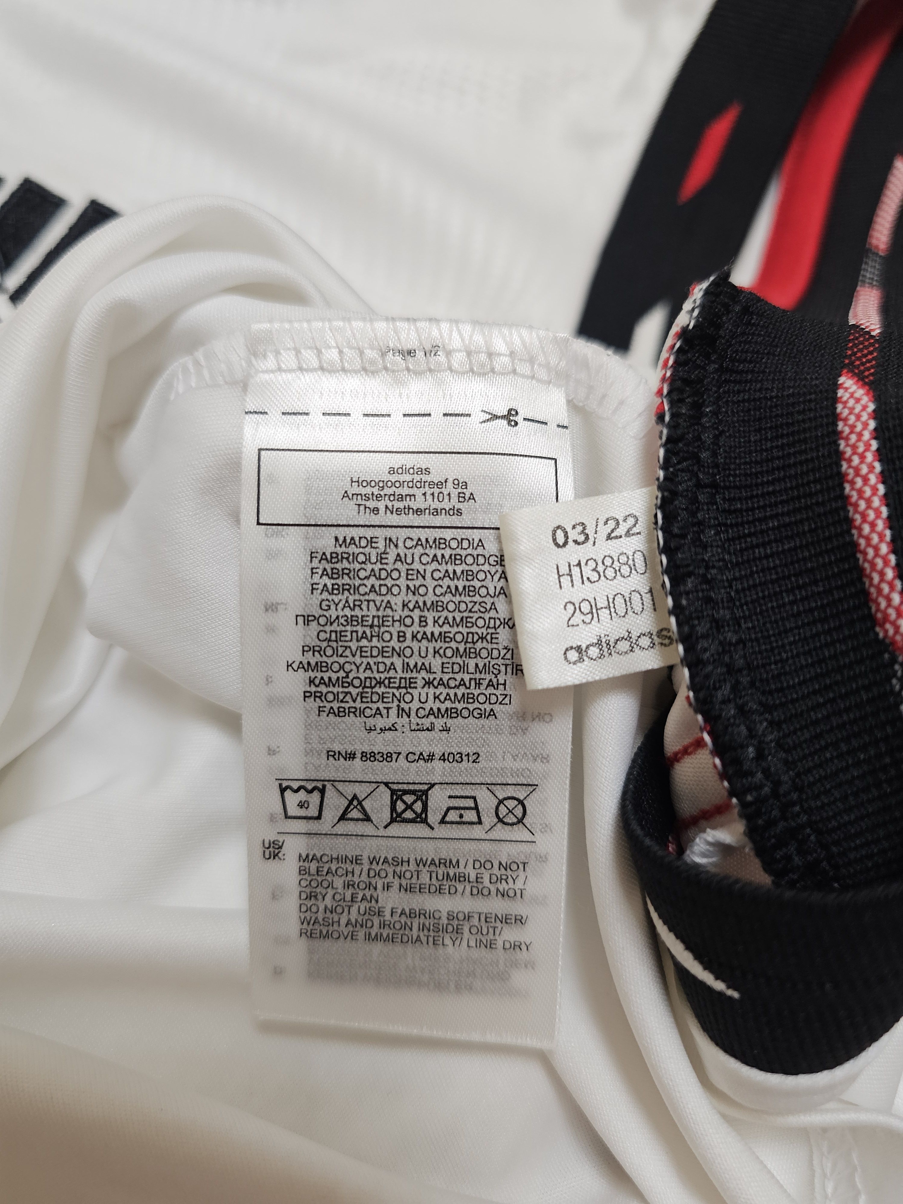 Adidas MANCHESTER UNITED 2022 2023 AWAY FOOTBALL SOCCER JERSEY Size US S / EU 44-46 / 1 - 6 Thumbnail