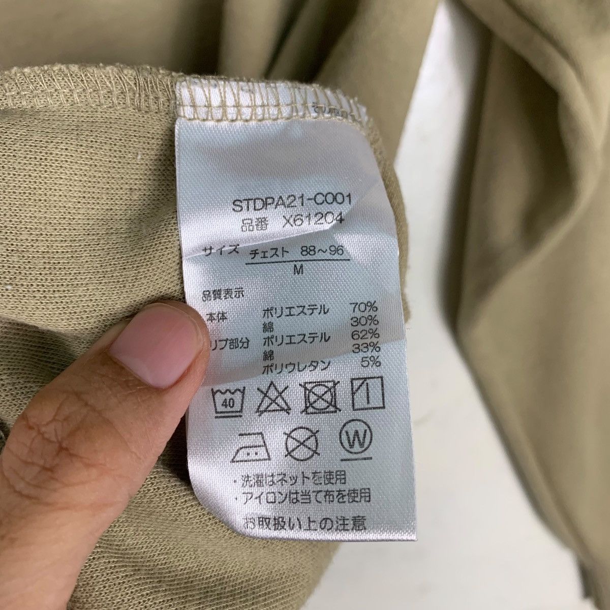Kappa KAPPA Embroidery Colorful Center Logo Sweatshirt #0360-C16 Size US M / EU 48-50 / 2 - 13 Thumbnail