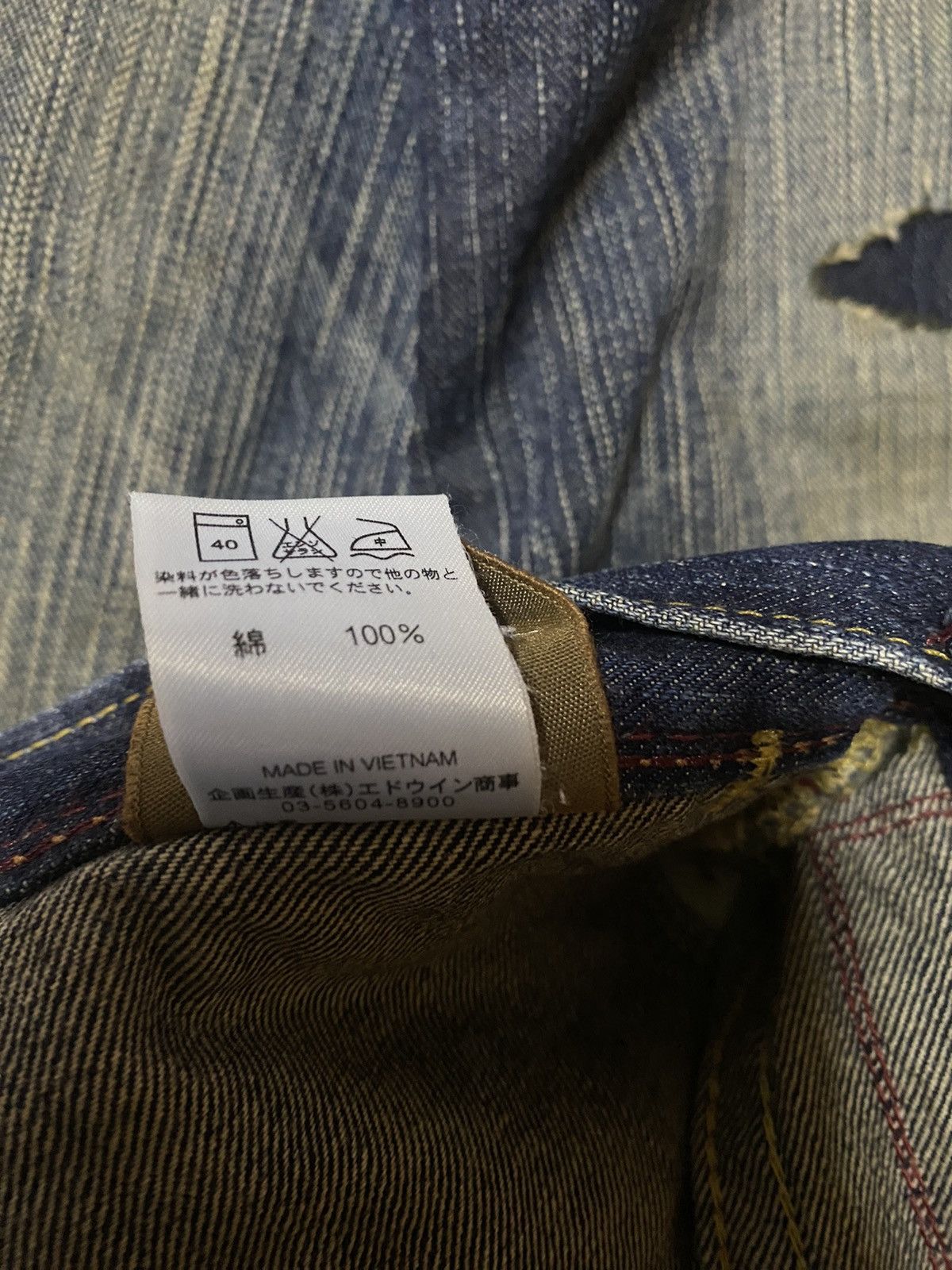 If Six Was Nine Japanese Brand Liberto Xxx Flare Distressed Denim Size US 33 - 15 Thumbnail