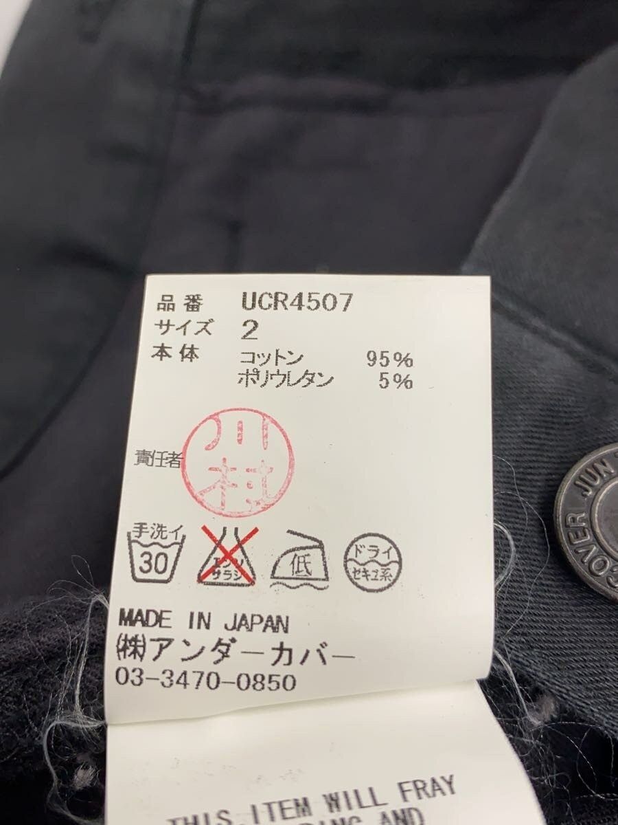 Undercover AW16 Darted Pants Size US 30 / EU 46 - 6 Thumbnail