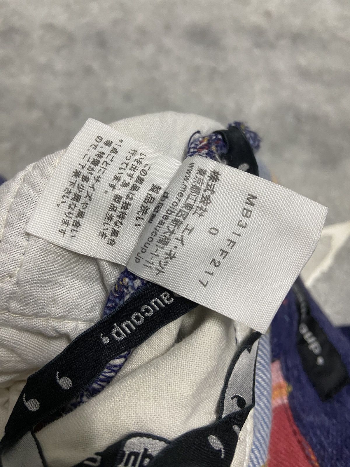 Issey Miyake × mercibeaucoup Issey Miyake Mercibeaucoup Pants Size US 30 / EU 46 - 8 Thumbnail