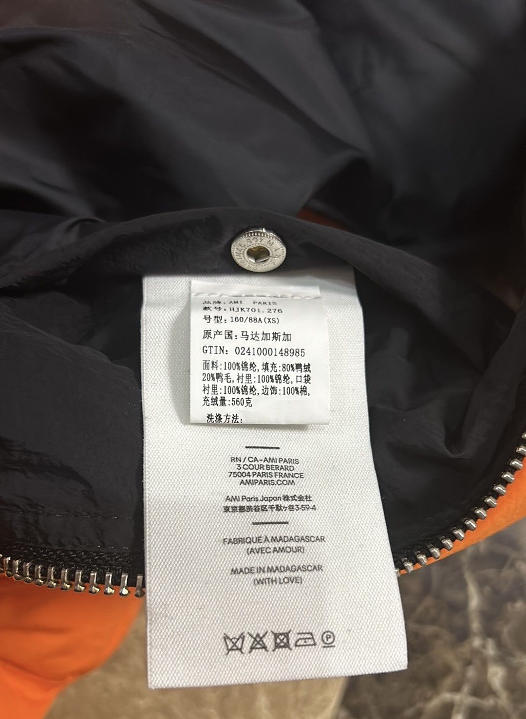 AMI AMI PARIS Down Puffer Vest size XS Size US XS / EU 42 / 0 - 7 Thumbnail