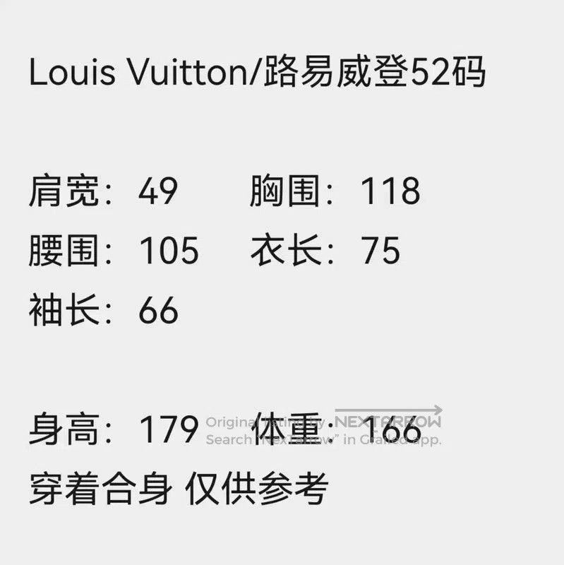 Louis Vuitton Louis Vuitton Oversized Green Leather Jacket . Size US XXL / EU 58 / 5 - 3 Thumbnail