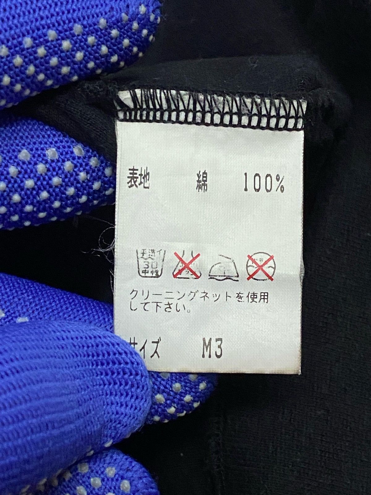 Kansai Yamamoto × Vintage Vintage 90s Kansai Man Over Print Sweatshirt Size US XL / EU 56 / 4 - 8 Thumbnail